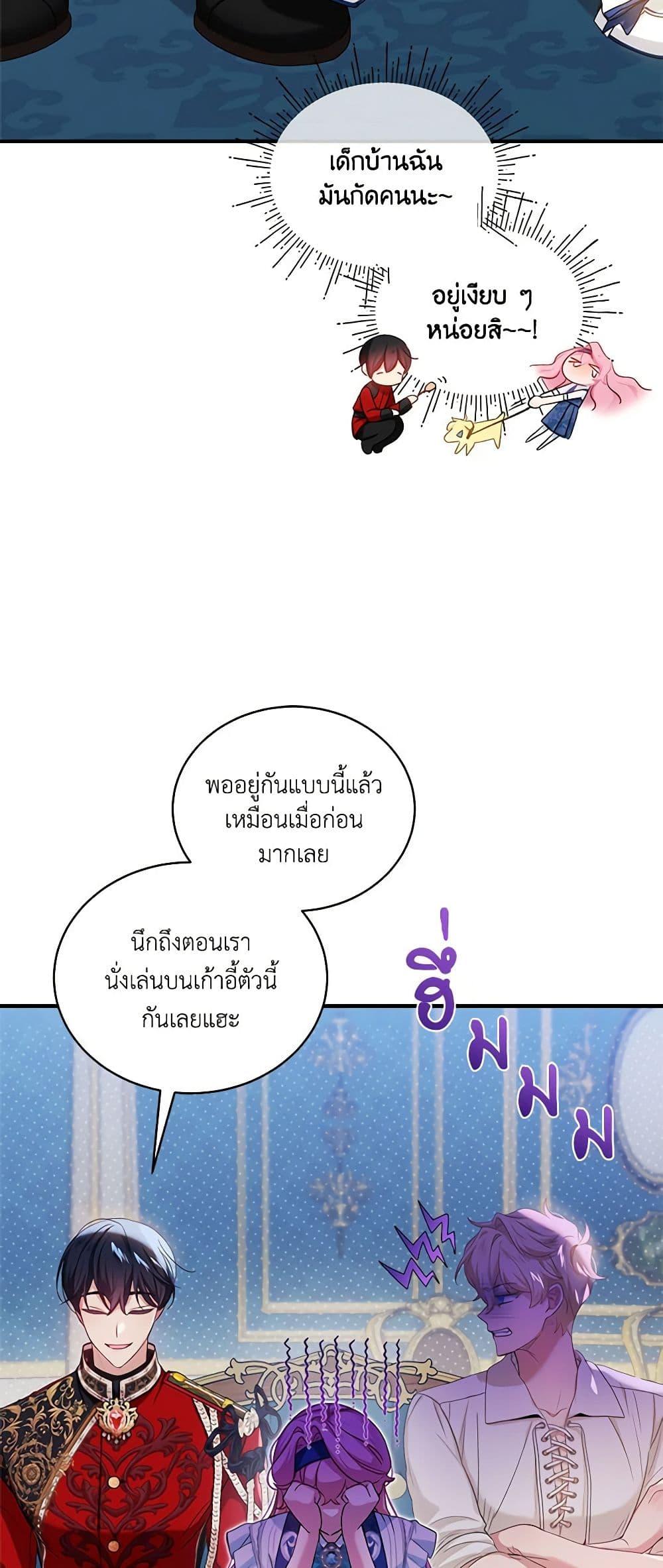 Manga-lc-com อ่านมังงะ อ่านการ์ตูน ออนไลน์ ฟรี The Little Lady Behind the Scenes ตอนที่ 1 2 3 4 5 6 7 8 9 10 11 12 13 14 ฟรี ไม่มีโฆษณา Manga-lc - อ่าน มังงะ อ่าน การ์ตูน ออนไลน์ อ่านมังงะ ฟรี