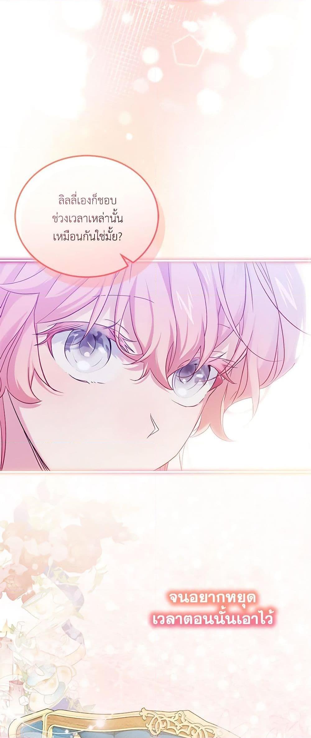 Manga-lc-com อ่านมังงะ อ่านการ์ตูน ออนไลน์ ฟรี The Little Lady Behind the Scenes ตอนที่ 1 2 3 4 5 6 7 8 9 10 11 12 13 14 ฟรี ไม่มีโฆษณา Manga-lc - อ่าน มังงะ อ่าน การ์ตูน ออนไลน์ อ่านมังงะ ฟรี