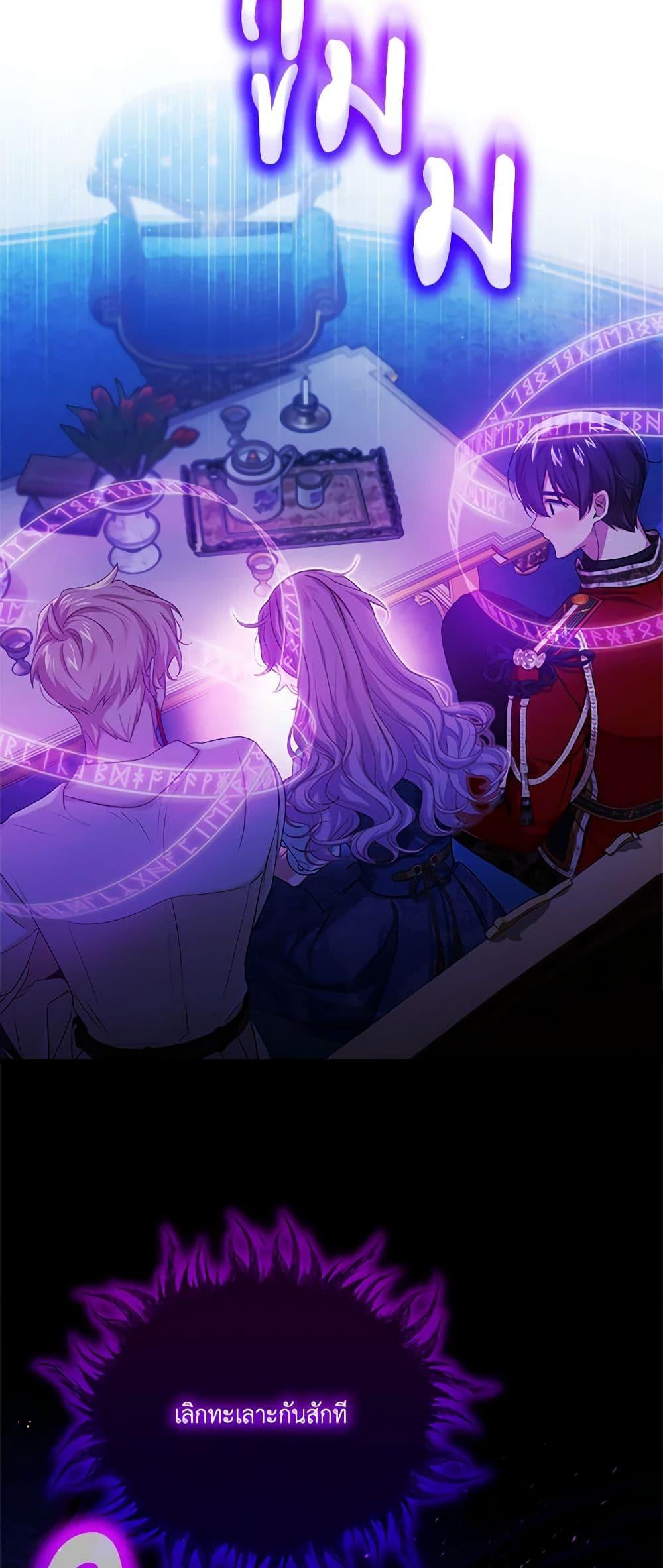 Manga-lc-com อ่านมังงะ อ่านการ์ตูน ออนไลน์ ฟรี The Little Lady Behind the Scenes ตอนที่ 1 2 3 4 5 6 7 8 9 10 11 12 13 14 ฟรี ไม่มีโฆษณา Manga-lc - อ่าน มังงะ อ่าน การ์ตูน ออนไลน์ อ่านมังงะ ฟรี