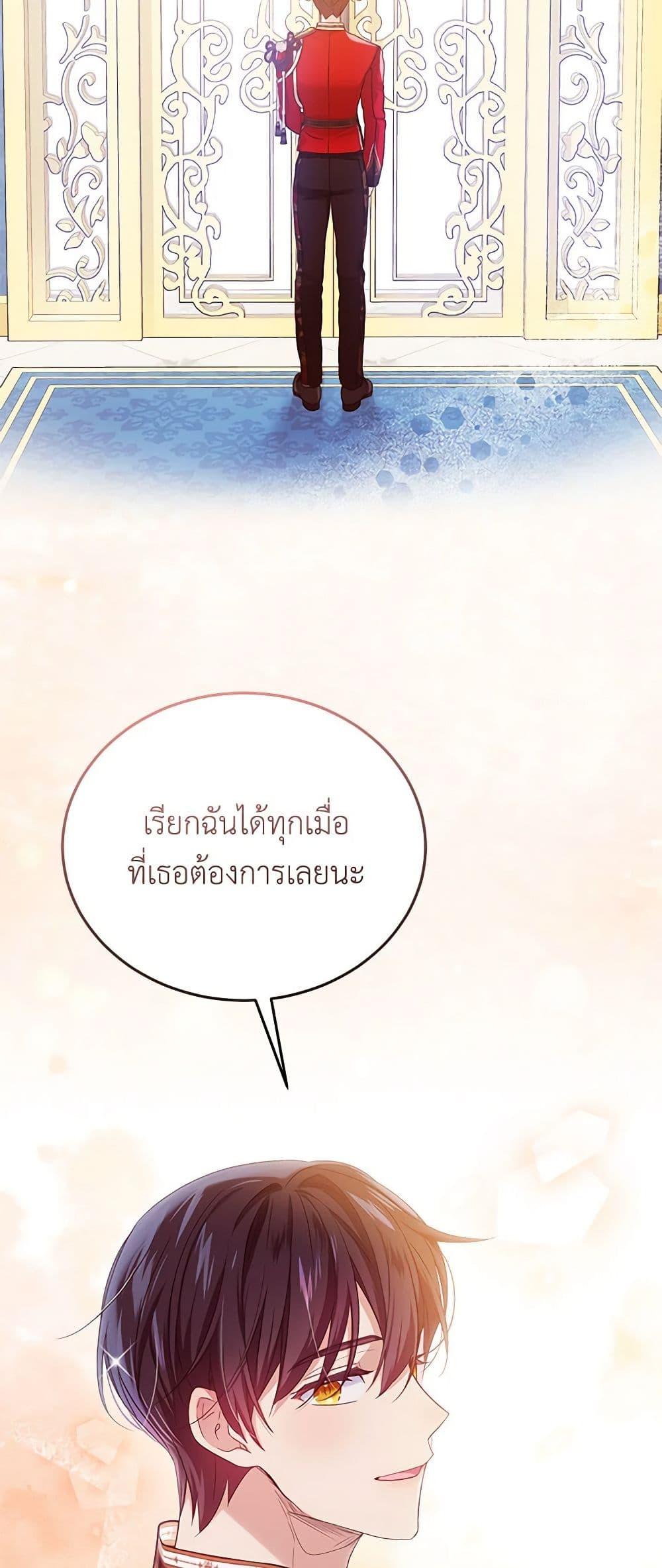 Manga-lc-com อ่านมังงะ อ่านการ์ตูน ออนไลน์ ฟรี The Little Lady Behind the Scenes ตอนที่ 1 2 3 4 5 6 7 8 9 10 11 12 13 14 ฟรี ไม่มีโฆษณา Manga-lc - อ่าน มังงะ อ่าน การ์ตูน ออนไลน์ อ่านมังงะ ฟรี