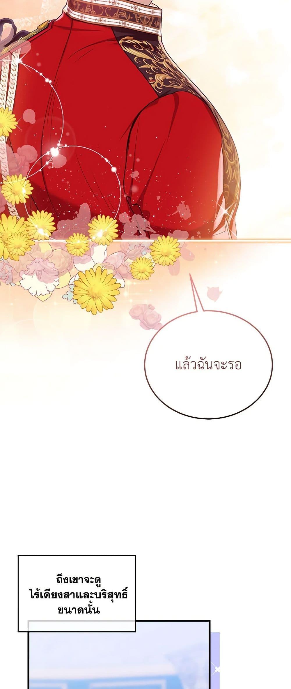 Manga-lc-com อ่านมังงะ อ่านการ์ตูน ออนไลน์ ฟรี The Little Lady Behind the Scenes ตอนที่ 1 2 3 4 5 6 7 8 9 10 11 12 13 14 ฟรี ไม่มีโฆษณา Manga-lc - อ่าน มังงะ อ่าน การ์ตูน ออนไลน์ อ่านมังงะ ฟรี