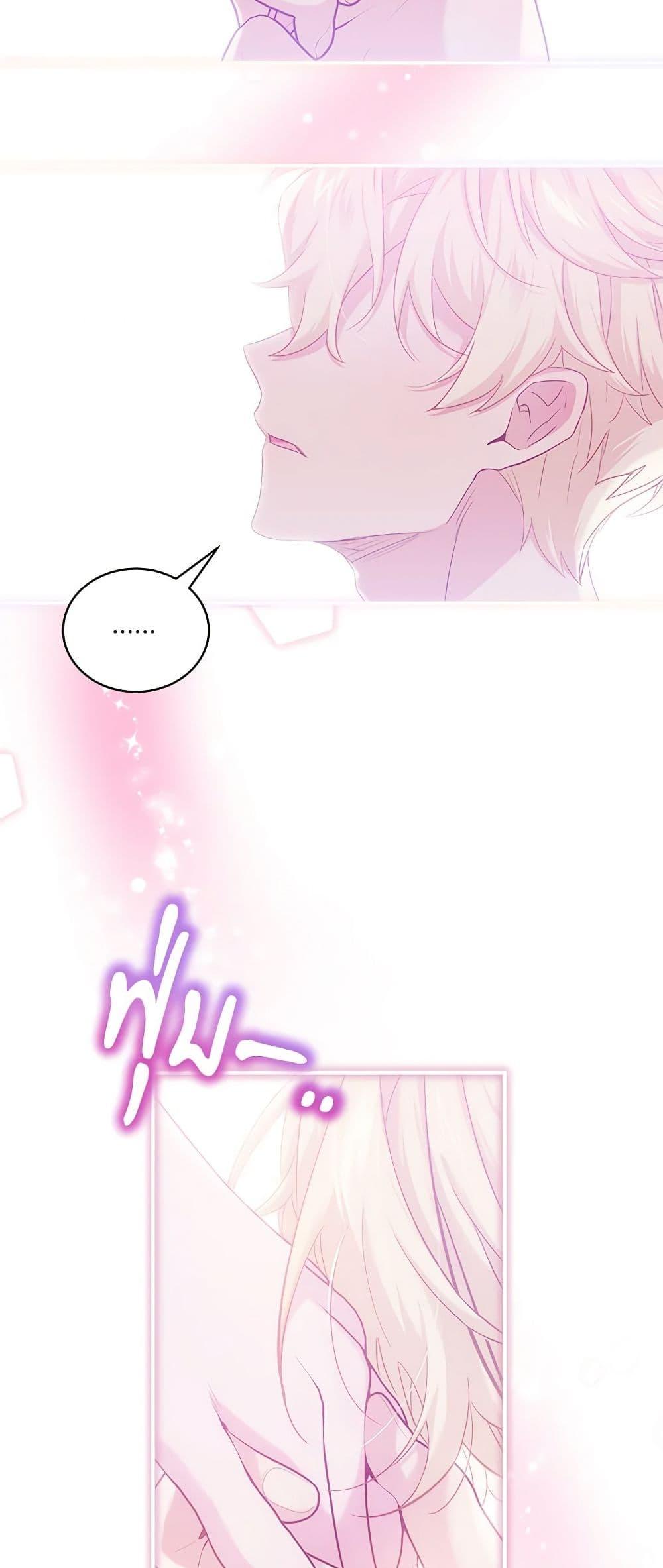 Manga-lc-com อ่านมังงะ อ่านการ์ตูน ออนไลน์ ฟรี The Little Lady Behind the Scenes ตอนที่ 1 2 3 4 5 6 7 8 9 10 11 12 13 14 ฟรี ไม่มีโฆษณา Manga-lc - อ่าน มังงะ อ่าน การ์ตูน ออนไลน์ อ่านมังงะ ฟรี