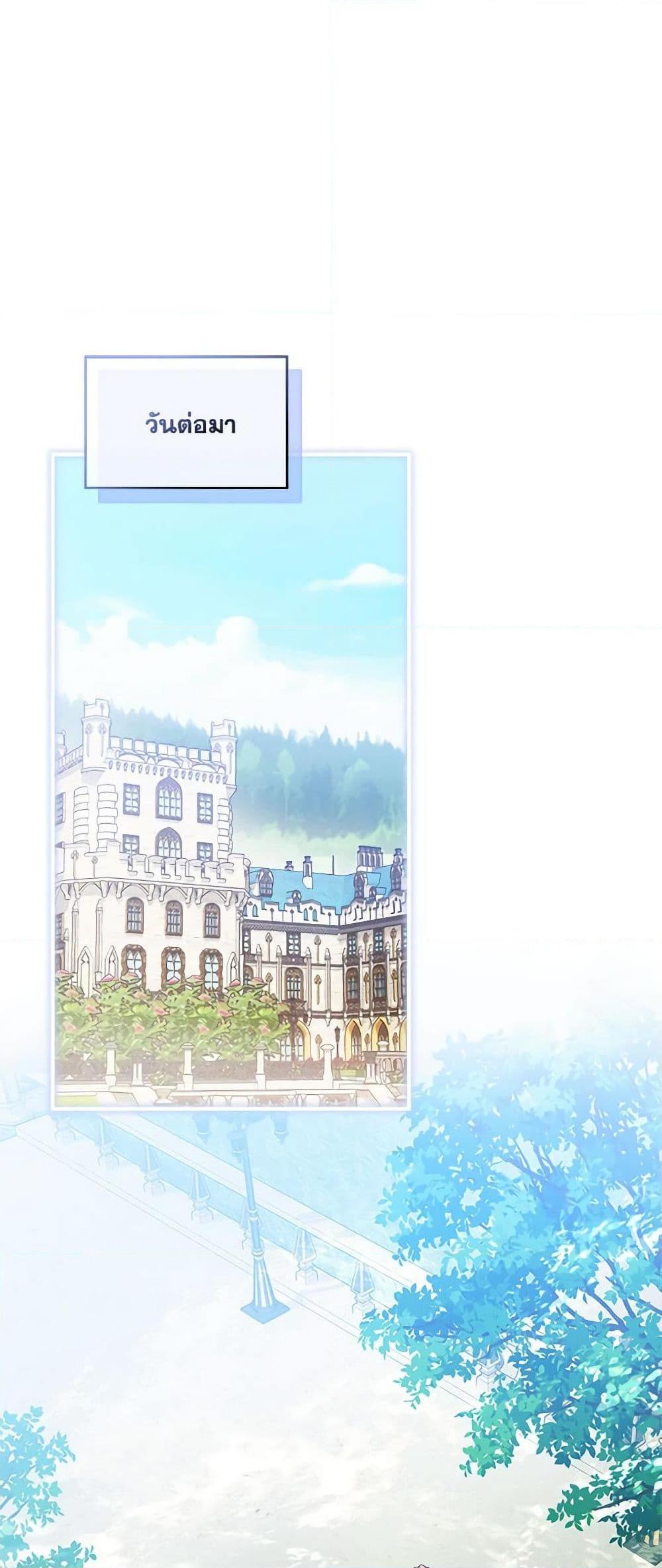 Manga-lc-com อ่านมังงะ อ่านการ์ตูน ออนไลน์ ฟรี The Little Lady Behind the Scenes ตอนที่ 1 2 3 4 5 6 7 8 9 10 11 12 13 14 ฟรี ไม่มีโฆษณา Manga-lc - อ่าน มังงะ อ่าน การ์ตูน ออนไลน์ อ่านมังงะ ฟรี