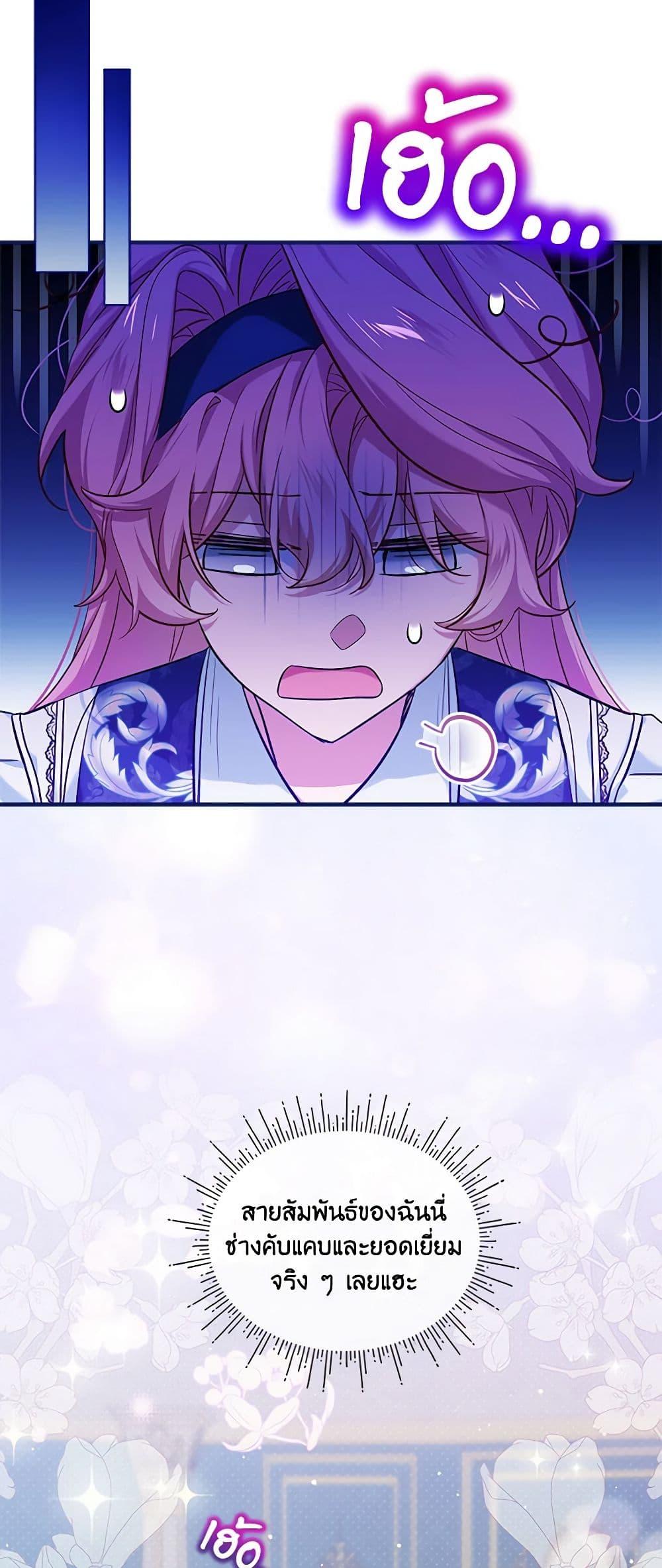 Manga-lc-com อ่านมังงะ อ่านการ์ตูน ออนไลน์ ฟรี The Little Lady Behind the Scenes ตอนที่ 1 2 3 4 5 6 7 8 9 10 11 12 13 14 ฟรี ไม่มีโฆษณา Manga-lc - อ่าน มังงะ อ่าน การ์ตูน ออนไลน์ อ่านมังงะ ฟรี