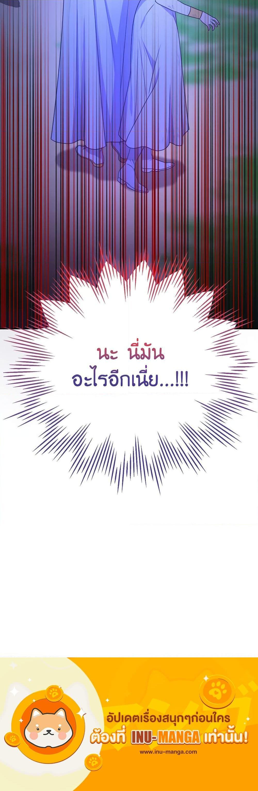 Manga-lc-com อ่านมังงะ อ่านการ์ตูน ออนไลน์ ฟรี From Maid to Queen ตอนที่ 1 2 3 4 5 6 7 8 9 10 11 12 13 14 ฟรี ไม่มีโฆษณา Manga-lc - อ่าน มังงะ อ่าน การ์ตูน ออนไลน์ อ่านมังงะ ฟรี