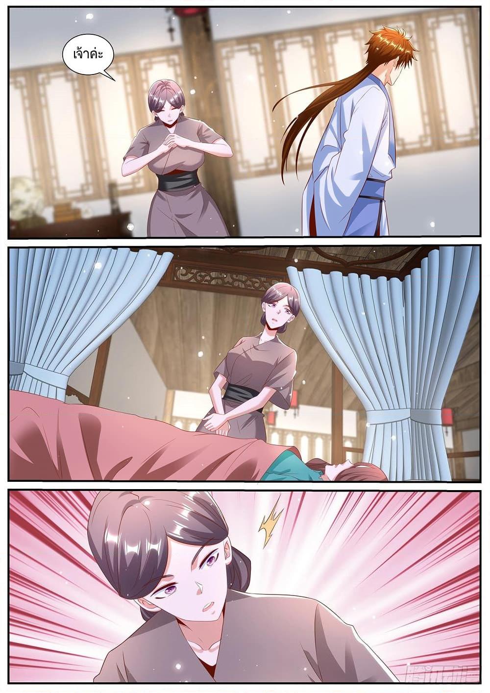 Manga-lc-com อ่านมังงะ อ่านการ์ตูน ออนไลน์ ฟรี Rebirth Of the Urban Immortal Cultivator ตอนที่ 1 2 3 4 5 6 7 8 9 10 11 12 13 14 ฟรี ไม่มีโฆษณา Manga-lc - อ่าน มังงะ อ่าน การ์ตูน ออนไลน์ อ่านมังงะ ฟรี