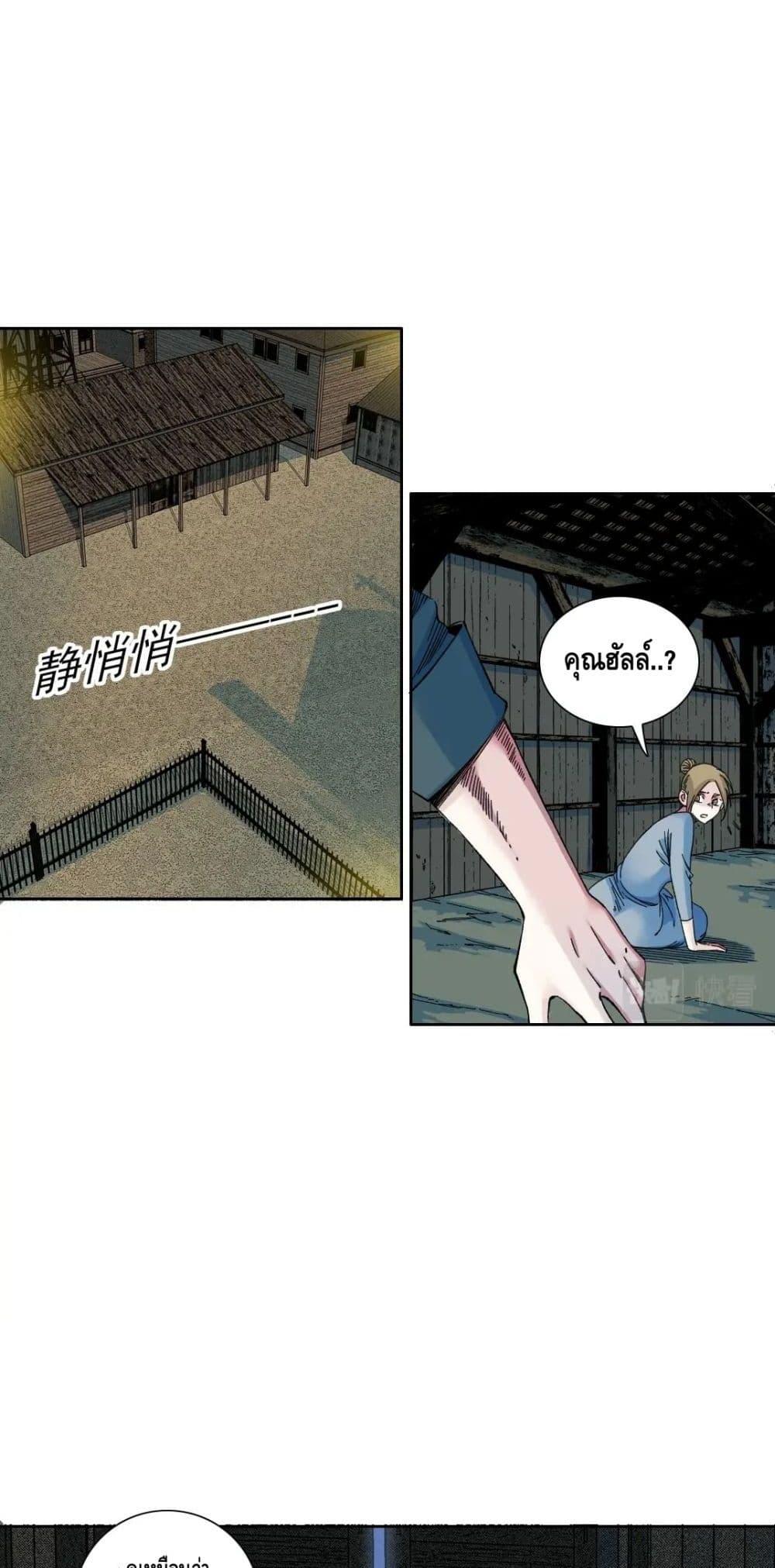 Manga-lc-com อ่านมังงะ อ่านการ์ตูน ออนไลน์ ฟรี TheEternalClu ตอนที่ 1 2 3 4 5 6 7 8 9 10 11 12 13 14 ฟรี ไม่มีโฆษณา Manga-lc - อ่าน มังงะ อ่าน การ์ตูน ออนไลน์ อ่านมังงะ ฟรี