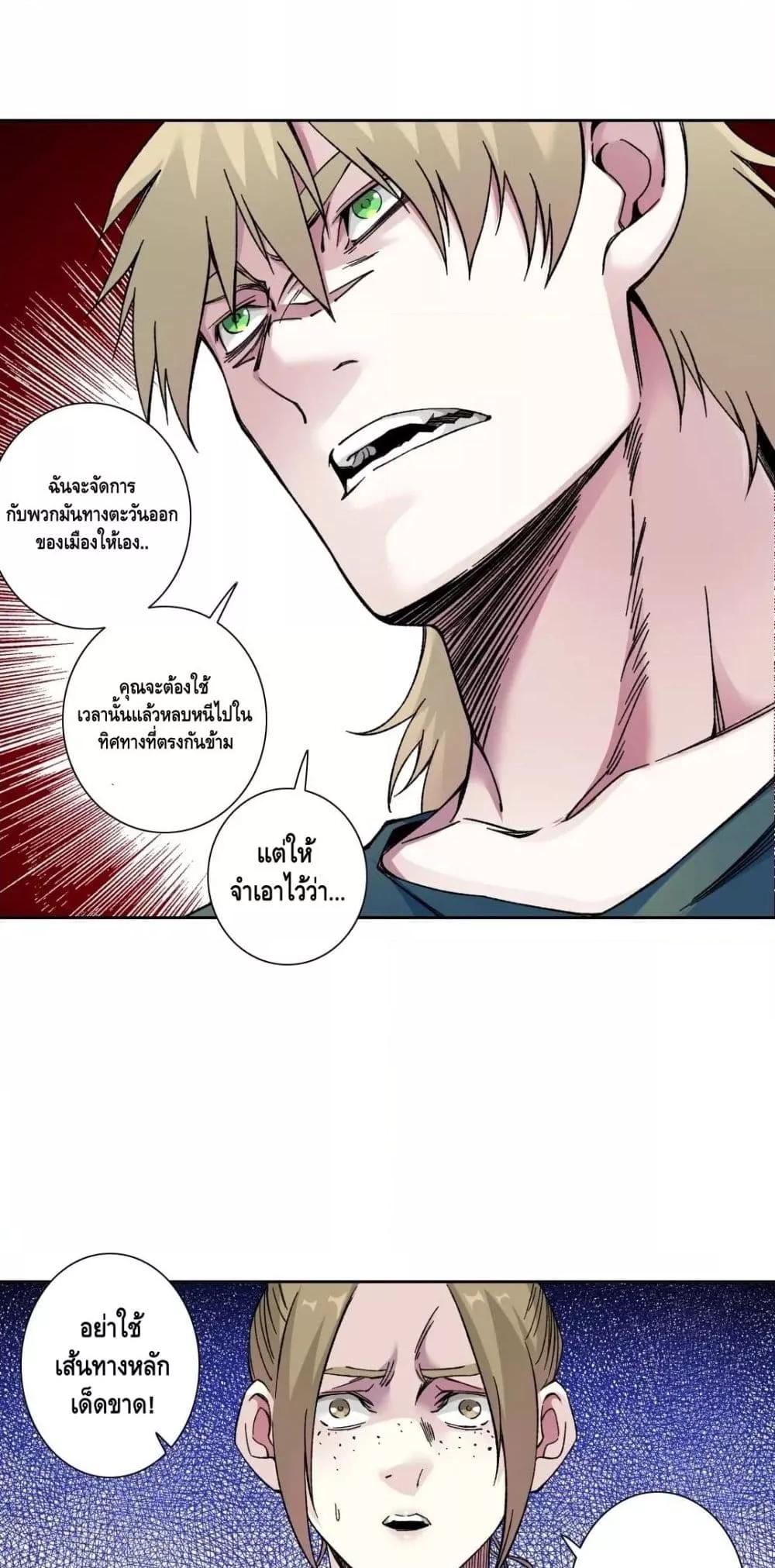 Manga-lc-com อ่านมังงะ อ่านการ์ตูน ออนไลน์ ฟรี TheEternalClu ตอนที่ 1 2 3 4 5 6 7 8 9 10 11 12 13 14 ฟรี ไม่มีโฆษณา Manga-lc - อ่าน มังงะ อ่าน การ์ตูน ออนไลน์ อ่านมังงะ ฟรี