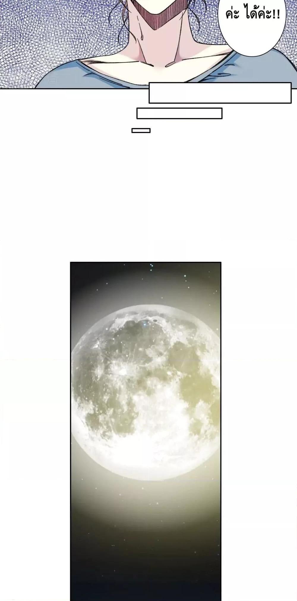 Manga-lc-com อ่านมังงะ อ่านการ์ตูน ออนไลน์ ฟรี TheEternalClu ตอนที่ 1 2 3 4 5 6 7 8 9 10 11 12 13 14 ฟรี ไม่มีโฆษณา Manga-lc - อ่าน มังงะ อ่าน การ์ตูน ออนไลน์ อ่านมังงะ ฟรี