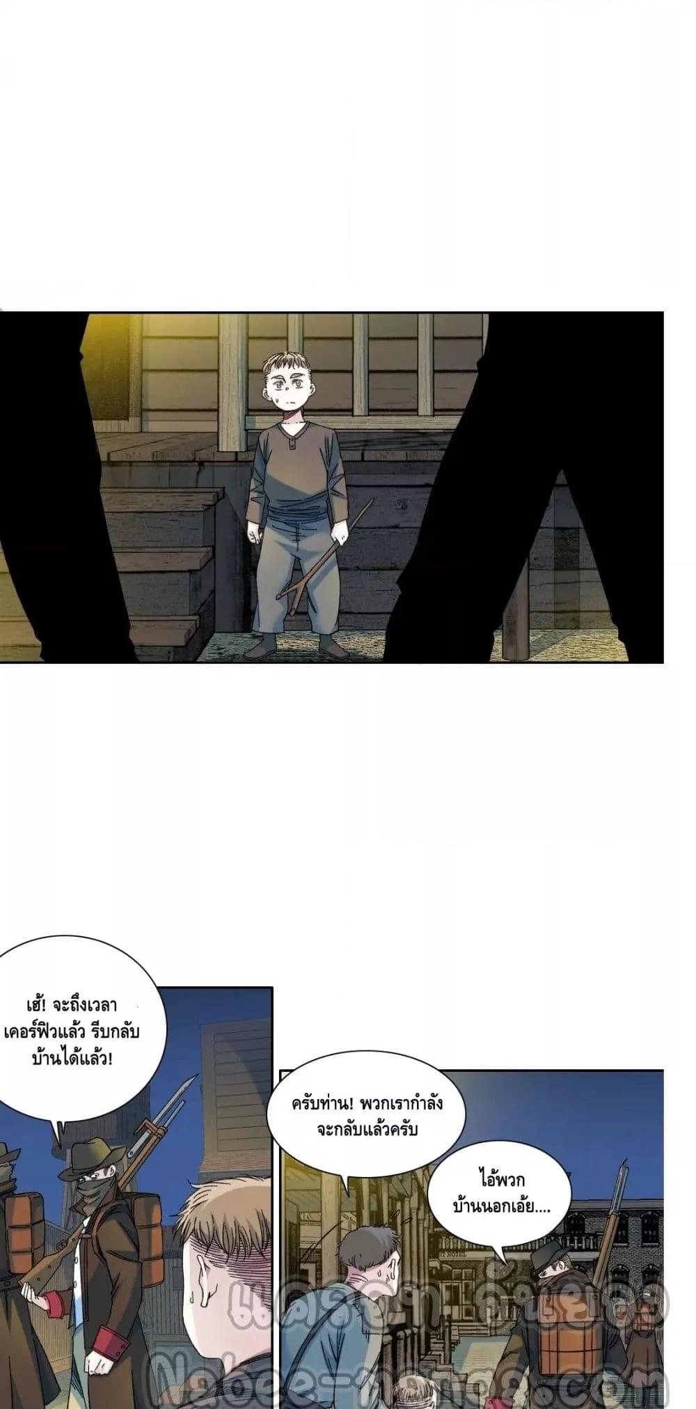 Manga-lc-com อ่านมังงะ อ่านการ์ตูน ออนไลน์ ฟรี TheEternalClu ตอนที่ 1 2 3 4 5 6 7 8 9 10 11 12 13 14 ฟรี ไม่มีโฆษณา Manga-lc - อ่าน มังงะ อ่าน การ์ตูน ออนไลน์ อ่านมังงะ ฟรี
