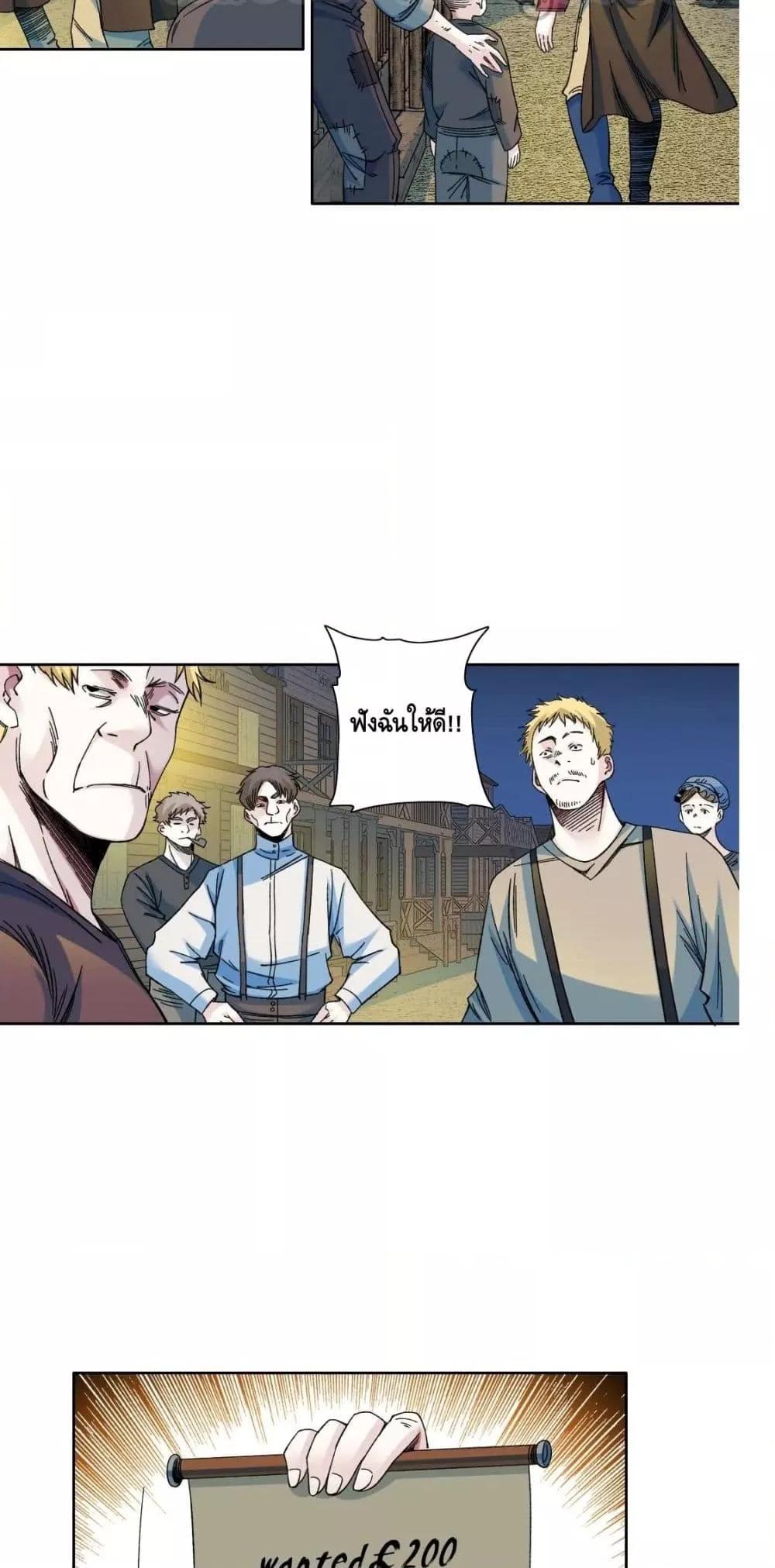 Manga-lc-com อ่านมังงะ อ่านการ์ตูน ออนไลน์ ฟรี TheEternalClu ตอนที่ 1 2 3 4 5 6 7 8 9 10 11 12 13 14 ฟรี ไม่มีโฆษณา Manga-lc - อ่าน มังงะ อ่าน การ์ตูน ออนไลน์ อ่านมังงะ ฟรี