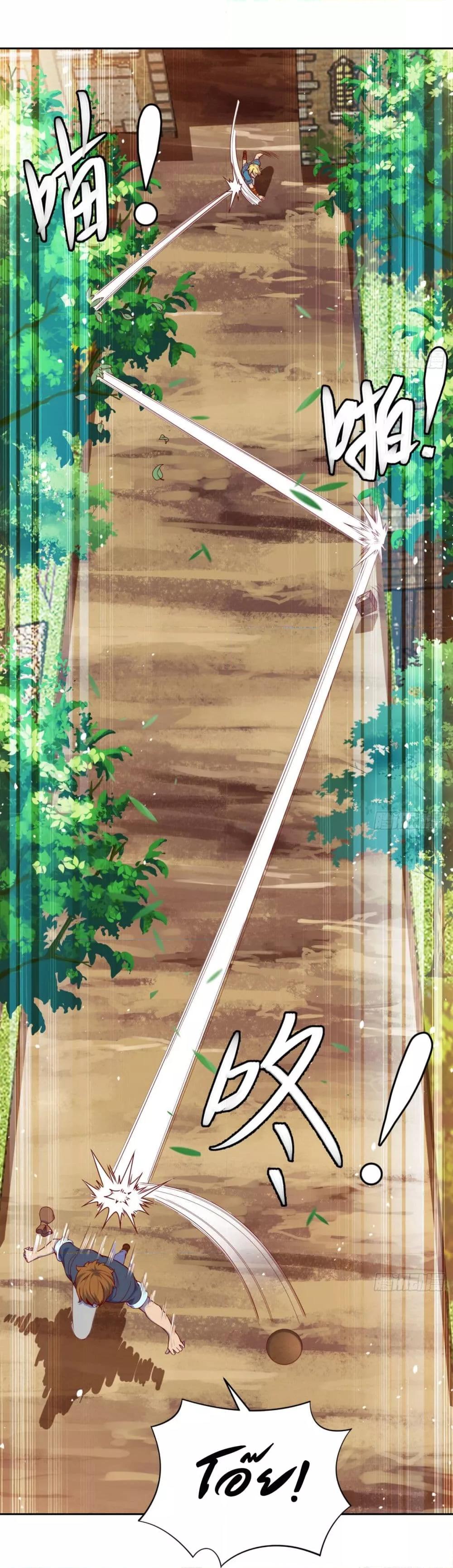 Manga-lc-com อ่านมังงะ อ่านการ์ตูน ออนไลน์ ฟรี TheBetaServer ตอนที่ 1 2 3 4 5 6 7 8 9 10 11 12 13 14 ฟรี ไม่มีโฆษณา Manga-lc - อ่าน มังงะ อ่าน การ์ตูน ออนไลน์ อ่านมังงะ ฟรี