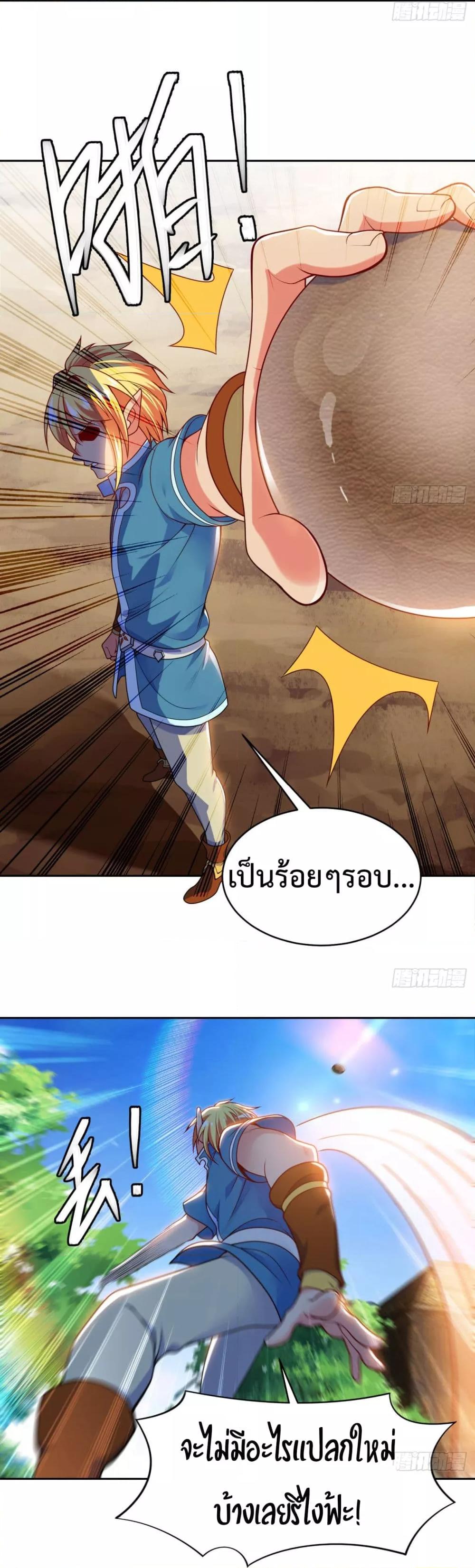 Manga-lc-com อ่านมังงะ อ่านการ์ตูน ออนไลน์ ฟรี TheBetaServer ตอนที่ 1 2 3 4 5 6 7 8 9 10 11 12 13 14 ฟรี ไม่มีโฆษณา Manga-lc - อ่าน มังงะ อ่าน การ์ตูน ออนไลน์ อ่านมังงะ ฟรี