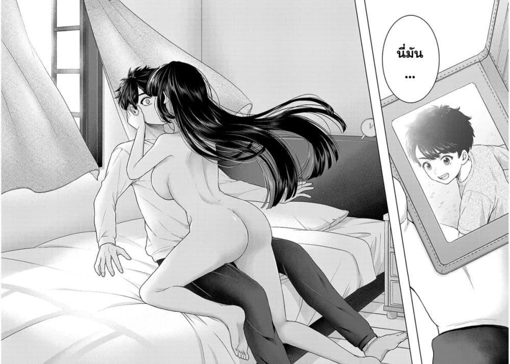 Manga-lc-com อ่านมังงะ อ่านการ์ตูน ออนไลน์ ฟรี Tatsumigahara-san no Ai Kara wa Nigerarenai ตอนที่ 1 2 3 4 5 6 7 8 9 10 11 12 13 14 ฟรี ไม่มีโฆษณา Manga-lc - อ่าน มังงะ อ่าน การ์ตูน ออนไลน์ อ่านมังงะ ฟรี
