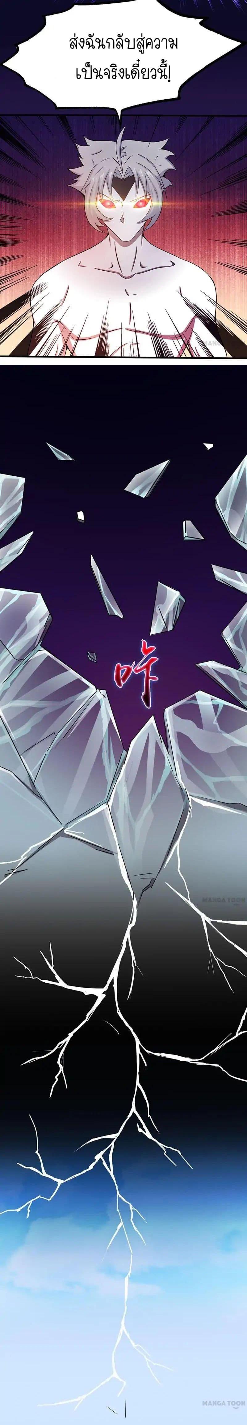 Manga-lc-com อ่านมังงะ อ่านการ์ตูน ออนไลน์ ฟรี Yama of the Hell ตอนที่ 1 2 3 4 5 6 7 8 9 10 11 12 13 14 ฟรี ไม่มีโฆษณา Manga-lc - อ่าน มังงะ อ่าน การ์ตูน ออนไลน์ อ่านมังงะ ฟรี