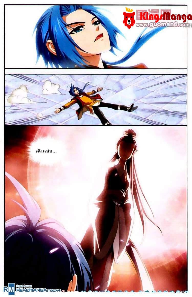 Manga-lc-com อ่านมังงะ อ่านการ์ตูน ออนไลน์ ฟรี Da Zhu Zai ตอนที่ 1 2 3 4 5 6 7 8 9 10 11 12 13 14 ฟรี ไม่มีโฆษณา Manga-lc - อ่าน มังงะ อ่าน การ์ตูน ออนไลน์ อ่านมังงะ ฟรี