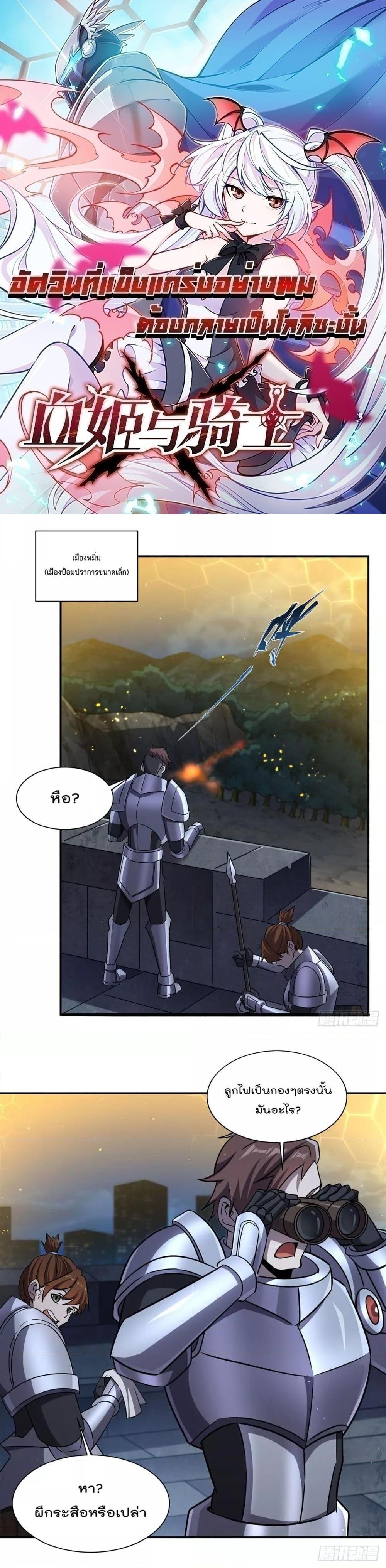 Manga-lc-com อ่านมังงะ อ่านการ์ตูน ออนไลน์ ฟรี TheStrongestK ตอนที่ 1 2 3 4 5 6 7 8 9 10 11 12 13 14 ฟรี ไม่มีโฆษณา Manga-lc - อ่าน มังงะ อ่าน การ์ตูน ออนไลน์ อ่านมังงะ ฟรี