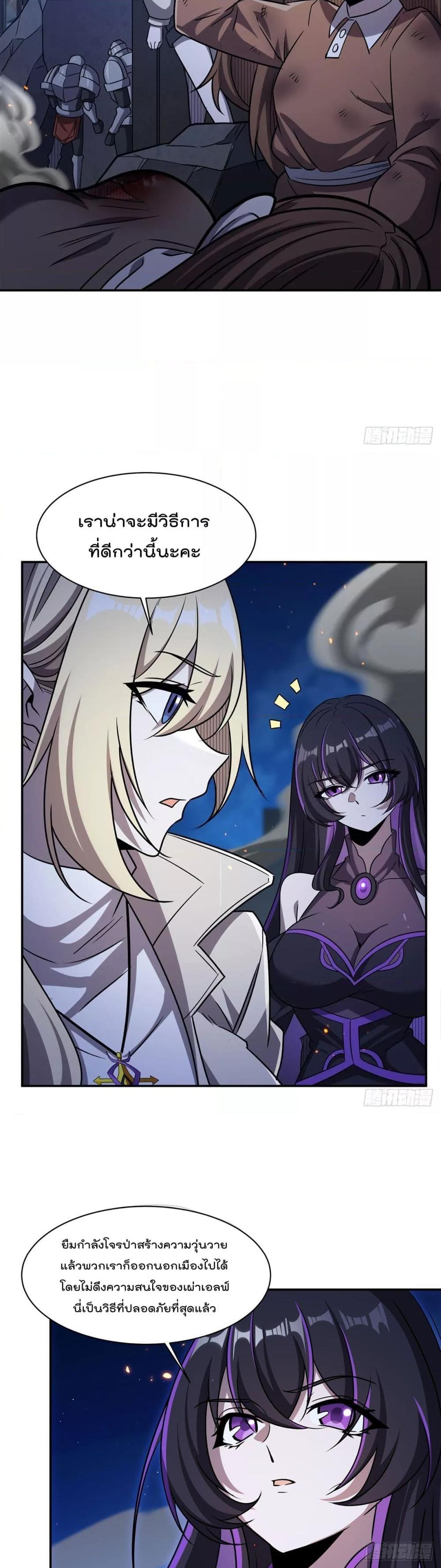 Manga-lc-com อ่านมังงะ อ่านการ์ตูน ออนไลน์ ฟรี TheStrongestK ตอนที่ 1 2 3 4 5 6 7 8 9 10 11 12 13 14 ฟรี ไม่มีโฆษณา Manga-lc - อ่าน มังงะ อ่าน การ์ตูน ออนไลน์ อ่านมังงะ ฟรี