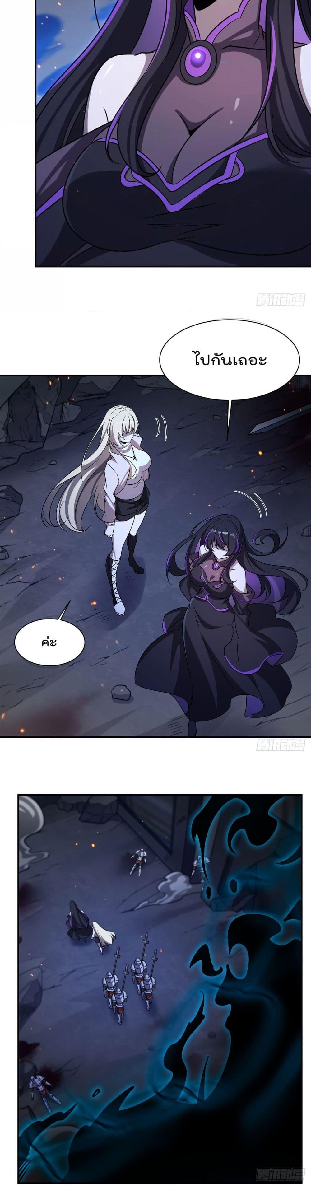 Manga-lc-com อ่านมังงะ อ่านการ์ตูน ออนไลน์ ฟรี TheStrongestK ตอนที่ 1 2 3 4 5 6 7 8 9 10 11 12 13 14 ฟรี ไม่มีโฆษณา Manga-lc - อ่าน มังงะ อ่าน การ์ตูน ออนไลน์ อ่านมังงะ ฟรี