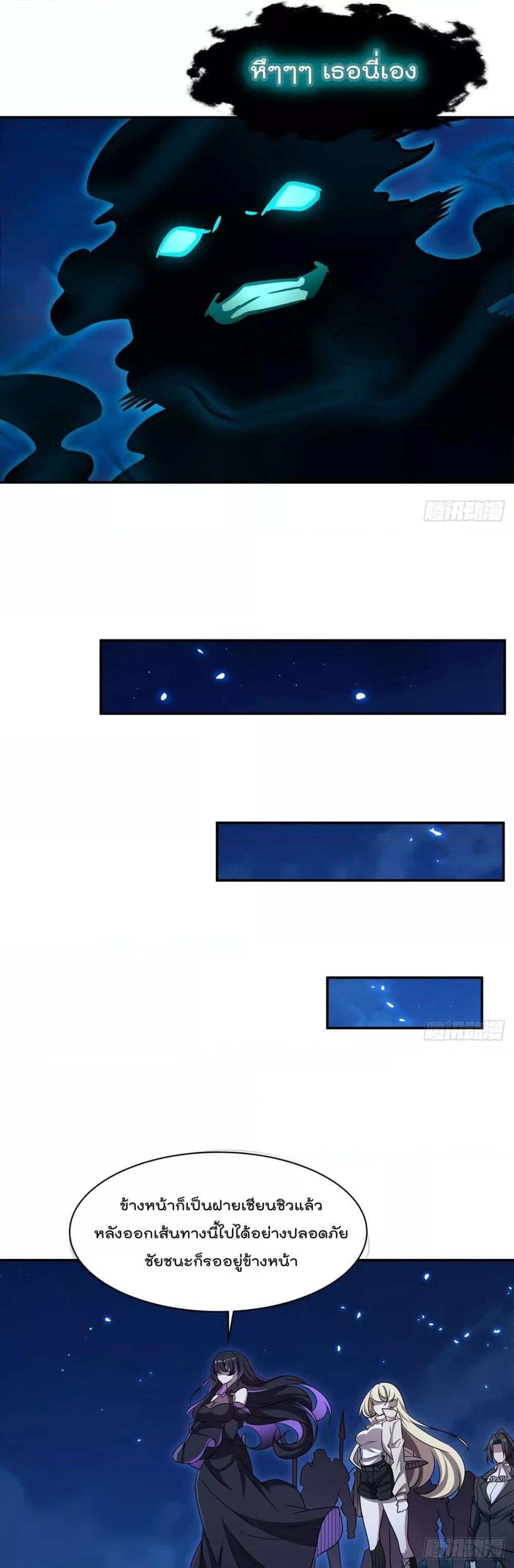 Manga-lc-com อ่านมังงะ อ่านการ์ตูน ออนไลน์ ฟรี TheStrongestK ตอนที่ 1 2 3 4 5 6 7 8 9 10 11 12 13 14 ฟรี ไม่มีโฆษณา Manga-lc - อ่าน มังงะ อ่าน การ์ตูน ออนไลน์ อ่านมังงะ ฟรี