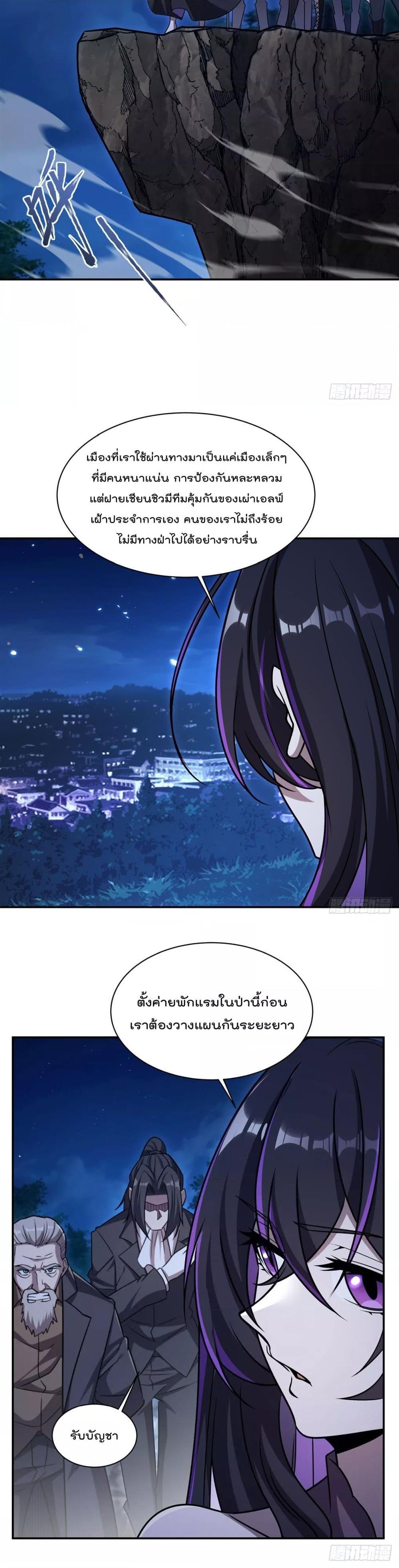 Manga-lc-com อ่านมังงะ อ่านการ์ตูน ออนไลน์ ฟรี TheStrongestK ตอนที่ 1 2 3 4 5 6 7 8 9 10 11 12 13 14 ฟรี ไม่มีโฆษณา Manga-lc - อ่าน มังงะ อ่าน การ์ตูน ออนไลน์ อ่านมังงะ ฟรี