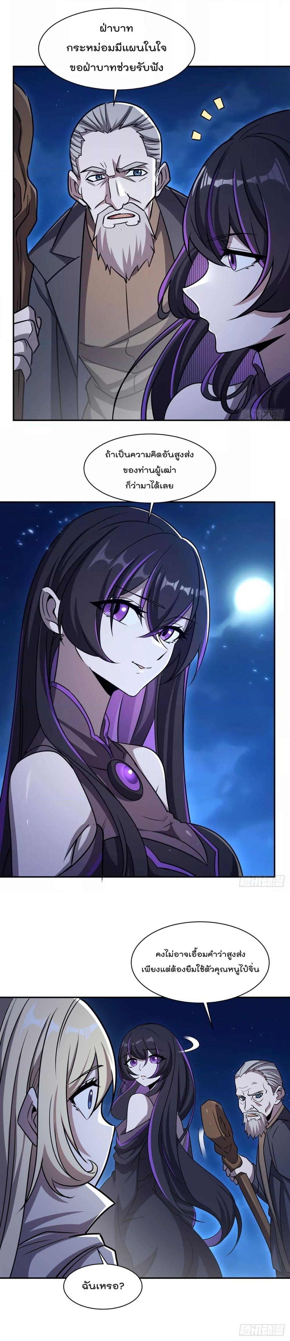 Manga-lc-com อ่านมังงะ อ่านการ์ตูน ออนไลน์ ฟรี TheStrongestK ตอนที่ 1 2 3 4 5 6 7 8 9 10 11 12 13 14 ฟรี ไม่มีโฆษณา Manga-lc - อ่าน มังงะ อ่าน การ์ตูน ออนไลน์ อ่านมังงะ ฟรี