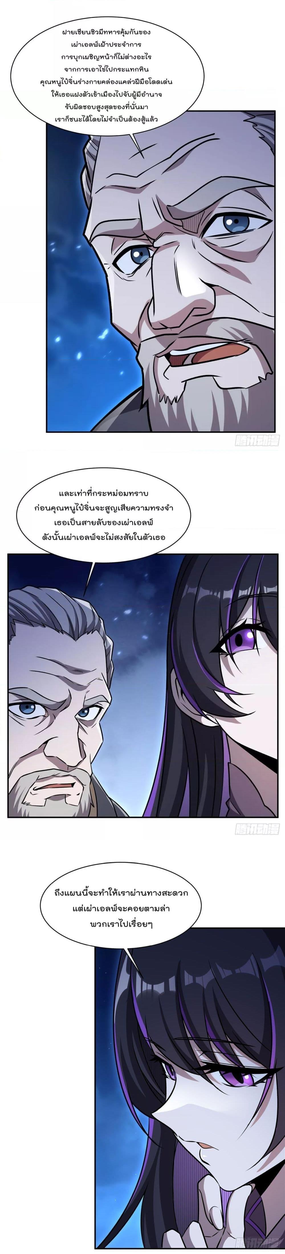 Manga-lc-com อ่านมังงะ อ่านการ์ตูน ออนไลน์ ฟรี TheStrongestK ตอนที่ 1 2 3 4 5 6 7 8 9 10 11 12 13 14 ฟรี ไม่มีโฆษณา Manga-lc - อ่าน มังงะ อ่าน การ์ตูน ออนไลน์ อ่านมังงะ ฟรี