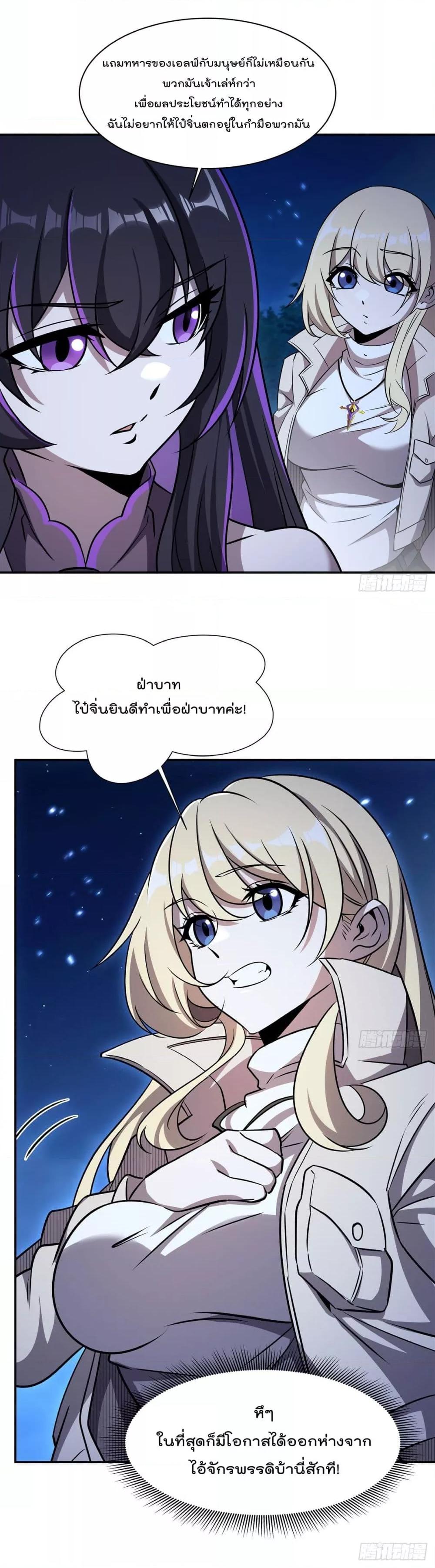 Manga-lc-com อ่านมังงะ อ่านการ์ตูน ออนไลน์ ฟรี TheStrongestK ตอนที่ 1 2 3 4 5 6 7 8 9 10 11 12 13 14 ฟรี ไม่มีโฆษณา Manga-lc - อ่าน มังงะ อ่าน การ์ตูน ออนไลน์ อ่านมังงะ ฟรี