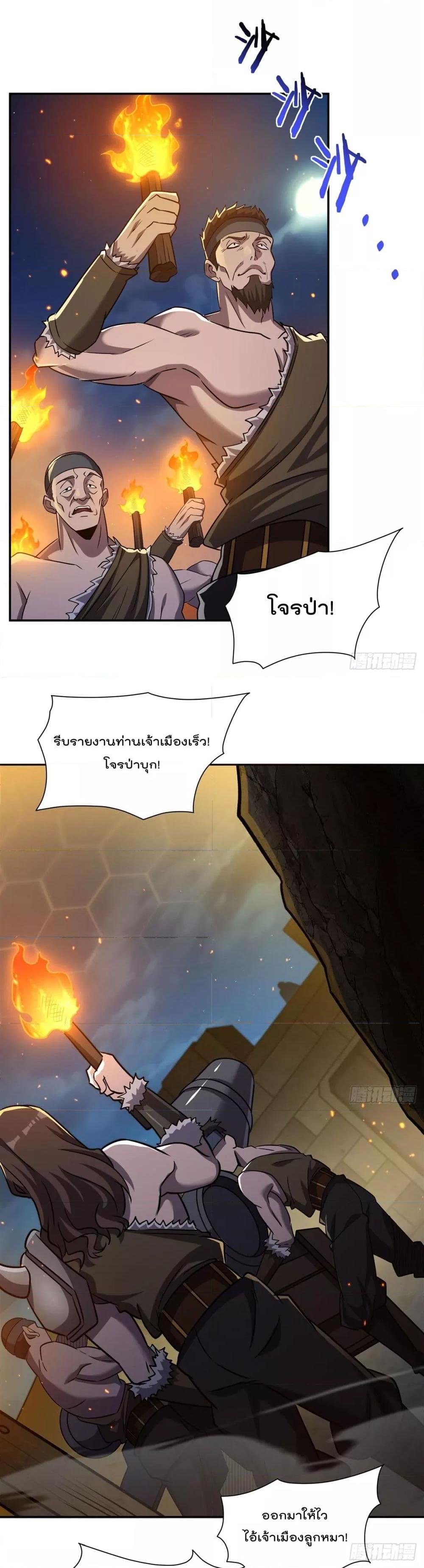 Manga-lc-com อ่านมังงะ อ่านการ์ตูน ออนไลน์ ฟรี TheStrongestK ตอนที่ 1 2 3 4 5 6 7 8 9 10 11 12 13 14 ฟรี ไม่มีโฆษณา Manga-lc - อ่าน มังงะ อ่าน การ์ตูน ออนไลน์ อ่านมังงะ ฟรี