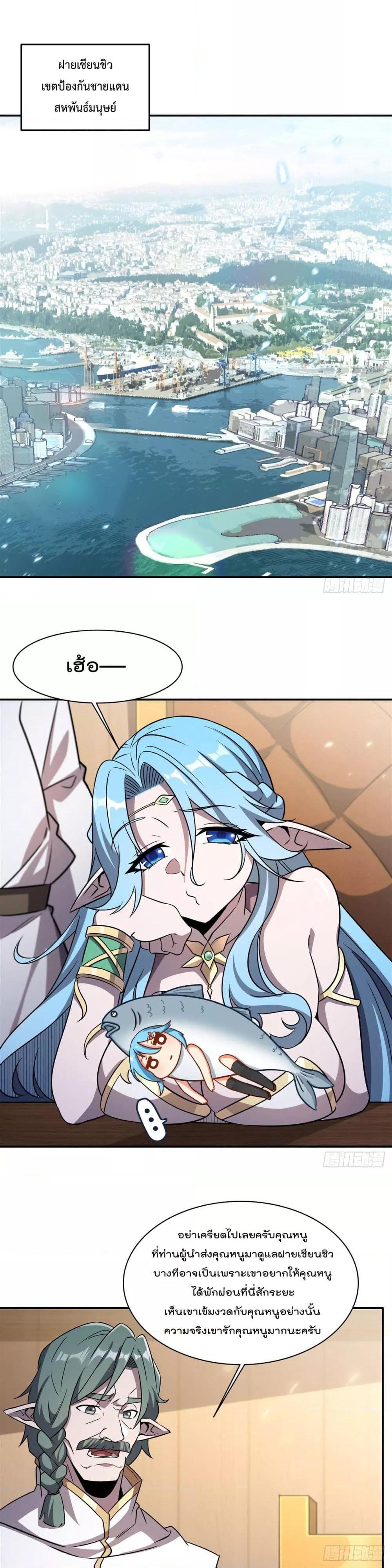 Manga-lc-com อ่านมังงะ อ่านการ์ตูน ออนไลน์ ฟรี TheStrongestK ตอนที่ 1 2 3 4 5 6 7 8 9 10 11 12 13 14 ฟรี ไม่มีโฆษณา Manga-lc - อ่าน มังงะ อ่าน การ์ตูน ออนไลน์ อ่านมังงะ ฟรี