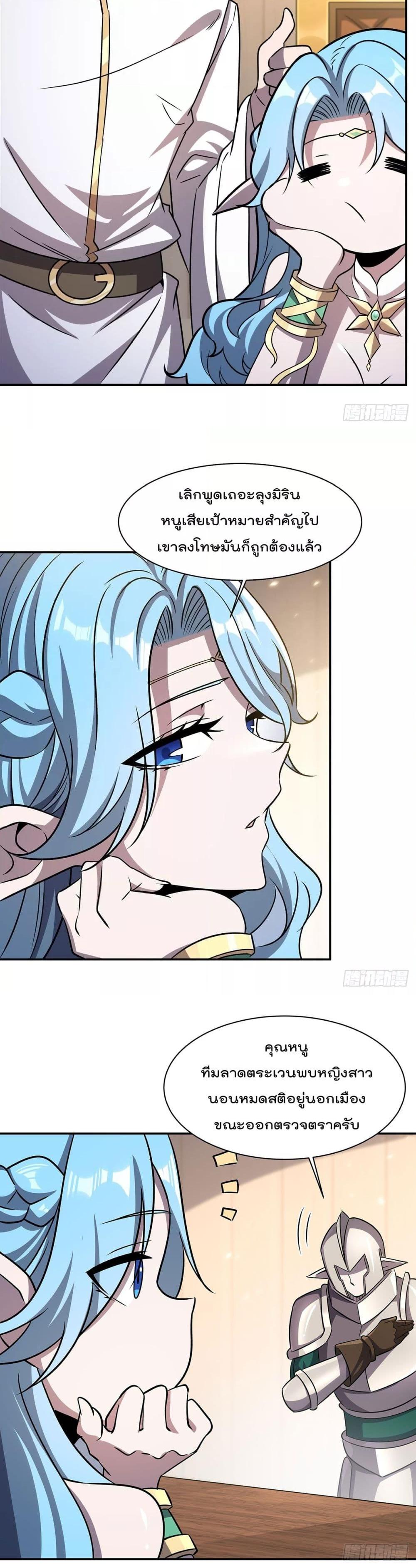 Manga-lc-com อ่านมังงะ อ่านการ์ตูน ออนไลน์ ฟรี TheStrongestK ตอนที่ 1 2 3 4 5 6 7 8 9 10 11 12 13 14 ฟรี ไม่มีโฆษณา Manga-lc - อ่าน มังงะ อ่าน การ์ตูน ออนไลน์ อ่านมังงะ ฟรี