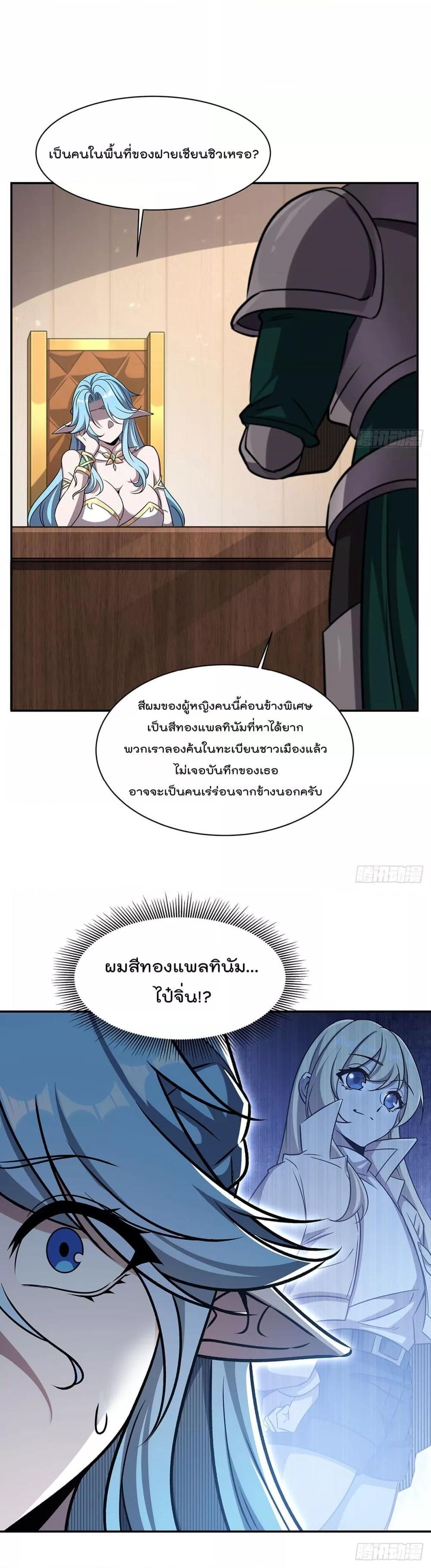 Manga-lc-com อ่านมังงะ อ่านการ์ตูน ออนไลน์ ฟรี TheStrongestK ตอนที่ 1 2 3 4 5 6 7 8 9 10 11 12 13 14 ฟรี ไม่มีโฆษณา Manga-lc - อ่าน มังงะ อ่าน การ์ตูน ออนไลน์ อ่านมังงะ ฟรี