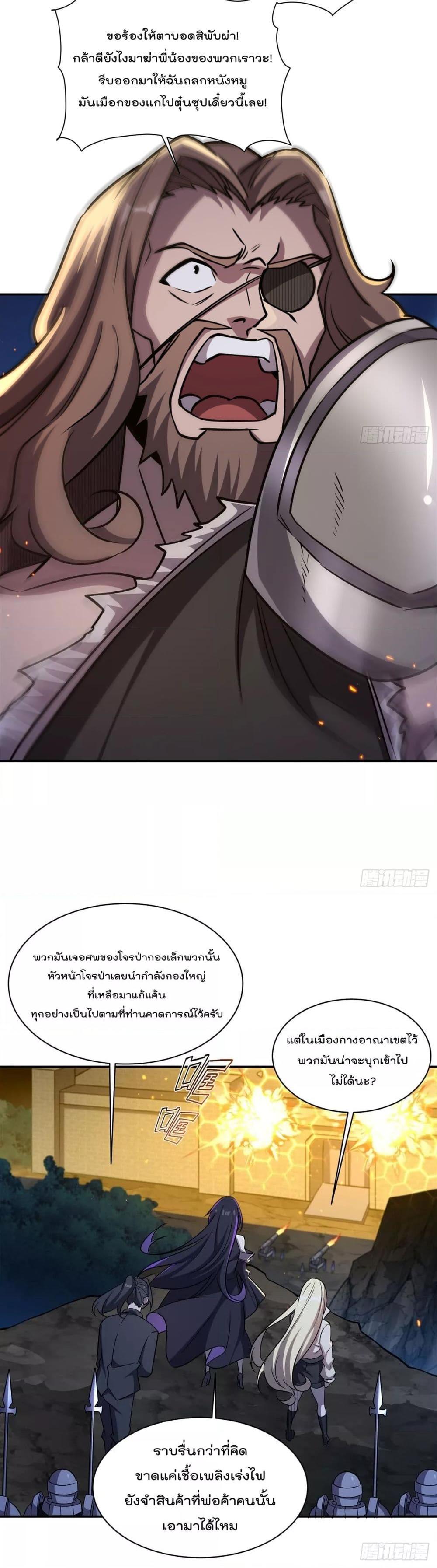 Manga-lc-com อ่านมังงะ อ่านการ์ตูน ออนไลน์ ฟรี TheStrongestK ตอนที่ 1 2 3 4 5 6 7 8 9 10 11 12 13 14 ฟรี ไม่มีโฆษณา Manga-lc - อ่าน มังงะ อ่าน การ์ตูน ออนไลน์ อ่านมังงะ ฟรี