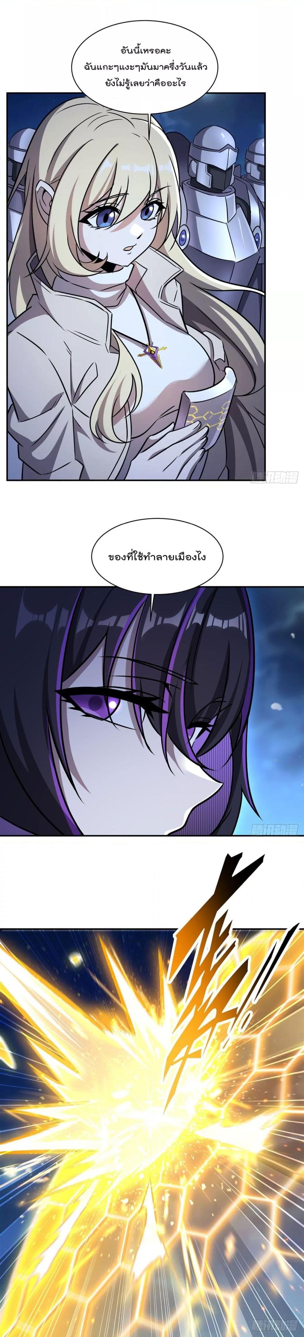 Manga-lc-com อ่านมังงะ อ่านการ์ตูน ออนไลน์ ฟรี TheStrongestK ตอนที่ 1 2 3 4 5 6 7 8 9 10 11 12 13 14 ฟรี ไม่มีโฆษณา Manga-lc - อ่าน มังงะ อ่าน การ์ตูน ออนไลน์ อ่านมังงะ ฟรี
