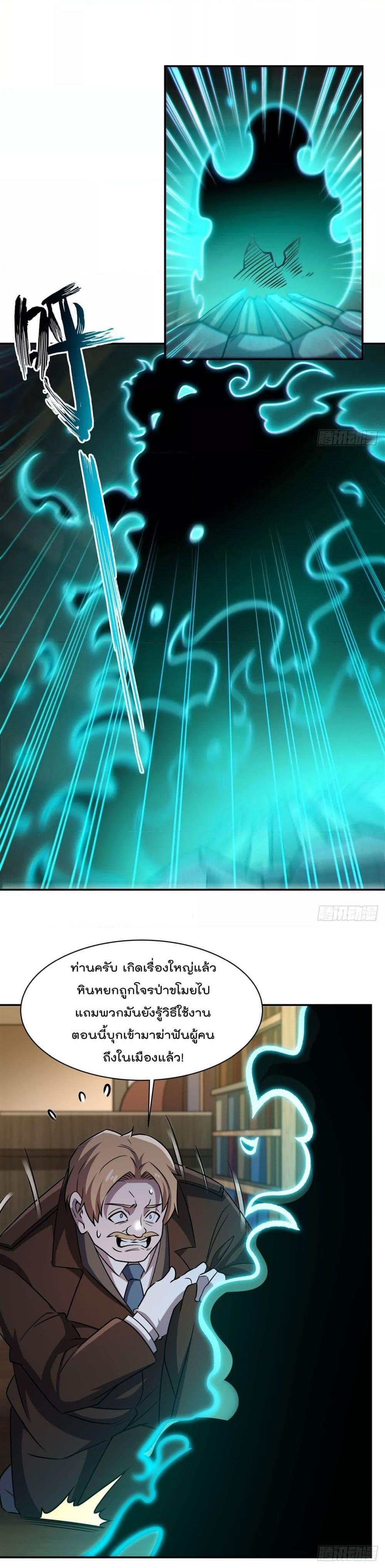 Manga-lc-com อ่านมังงะ อ่านการ์ตูน ออนไลน์ ฟรี TheStrongestK ตอนที่ 1 2 3 4 5 6 7 8 9 10 11 12 13 14 ฟรี ไม่มีโฆษณา Manga-lc - อ่าน มังงะ อ่าน การ์ตูน ออนไลน์ อ่านมังงะ ฟรี