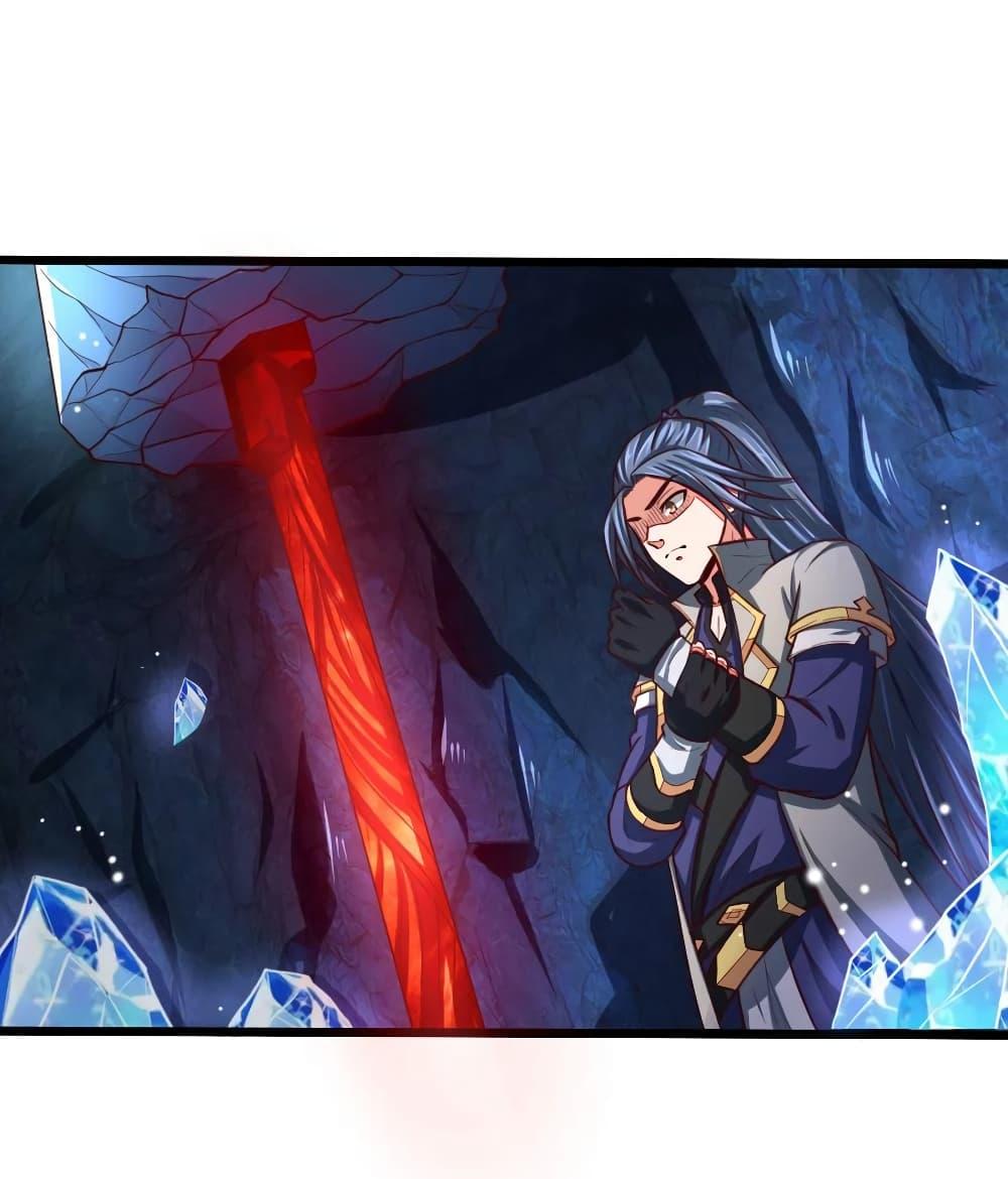 Manga-lc-com อ่านมังงะ อ่านการ์ตูน ออนไลน์ ฟรี Shenwu Tianzun ตอนที่ 1 2 3 4 5 6 7 8 9 10 11 12 13 14 ฟรี ไม่มีโฆษณา Manga-lc - อ่าน มังงะ อ่าน การ์ตูน ออนไลน์ อ่านมังงะ ฟรี