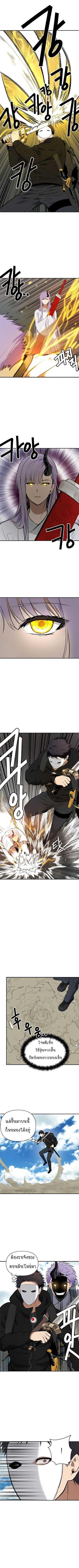 Manga-lc-com อ่านมังงะ อ่านการ์ตูน ออนไลน์ ฟรี Ranker Who Lives A Second Time ตอนที่ 1 2 3 4 5 6 7 8 9 10 11 12 13 14 ฟรี ไม่มีโฆษณา Manga-lc - อ่าน มังงะ อ่าน การ์ตูน ออนไลน์ อ่านมังงะ ฟรี