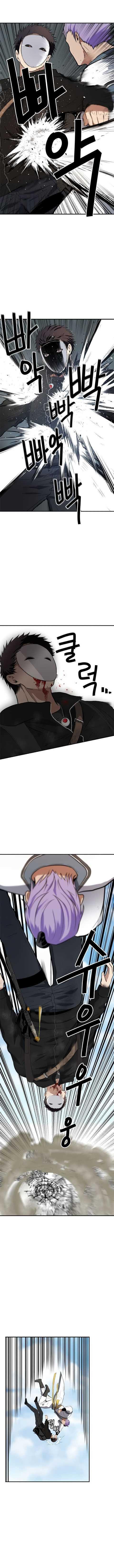 Manga-lc-com อ่านมังงะ อ่านการ์ตูน ออนไลน์ ฟรี Ranker Who Lives A Second Time ตอนที่ 1 2 3 4 5 6 7 8 9 10 11 12 13 14 ฟรี ไม่มีโฆษณา Manga-lc - อ่าน มังงะ อ่าน การ์ตูน ออนไลน์ อ่านมังงะ ฟรี