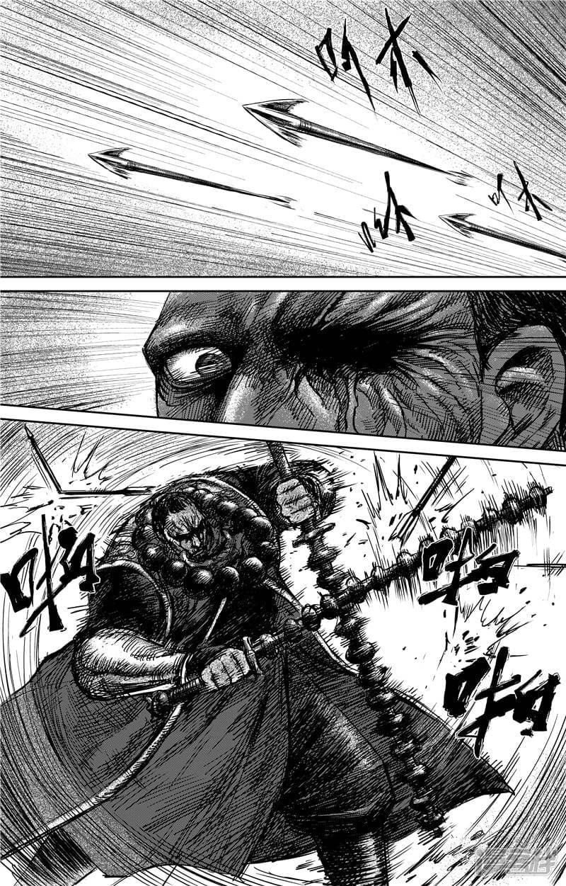 Manga-lc-com อ่านมังงะ อ่านการ์ตูน ออนไลน์ ฟรี Blades of the Guardians ตอนที่ 1 2 3 4 5 6 7 8 9 10 11 12 13 14 ฟรี ไม่มีโฆษณา Manga-lc - อ่าน มังงะ อ่าน การ์ตูน ออนไลน์ อ่านมังงะ ฟรี