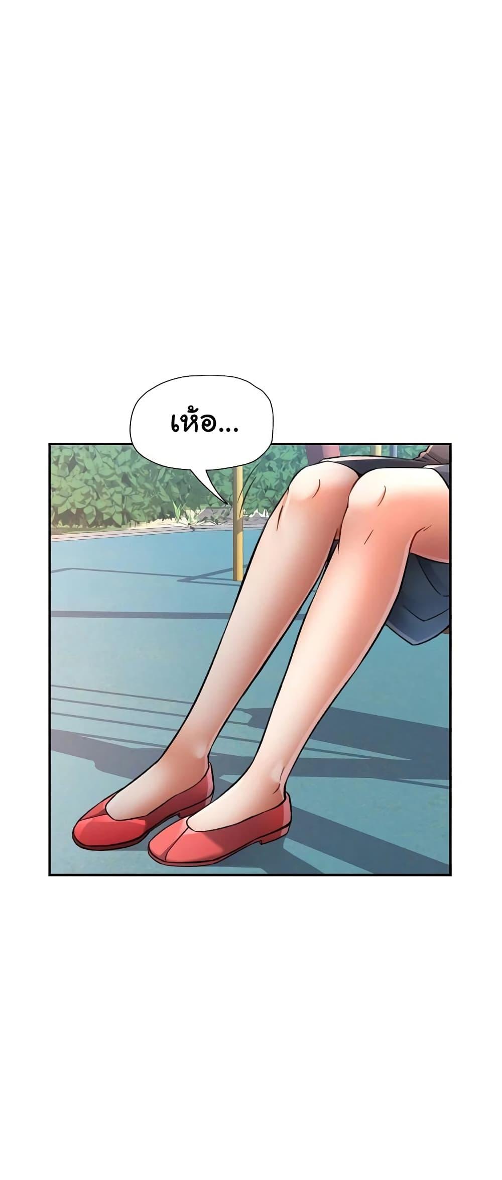Doujin-Lc- อ่าน โดจิน มังฮวา เกาหลี ญี่ปุ่น จีน แปลไทย In Her Place ตอนที่ 1 2 3 4 5 6 7 8 9 10 11 12 13 14 ฟรี ไม่มีโฆษณา อ่าน โดจิน Manhwa เกาหลี ญี่ปุ่น จีน เรามีครบ คัดมาให้เน้นๆ โดจิน 18+ รับประกันความฟินโดย  Doujin Lc