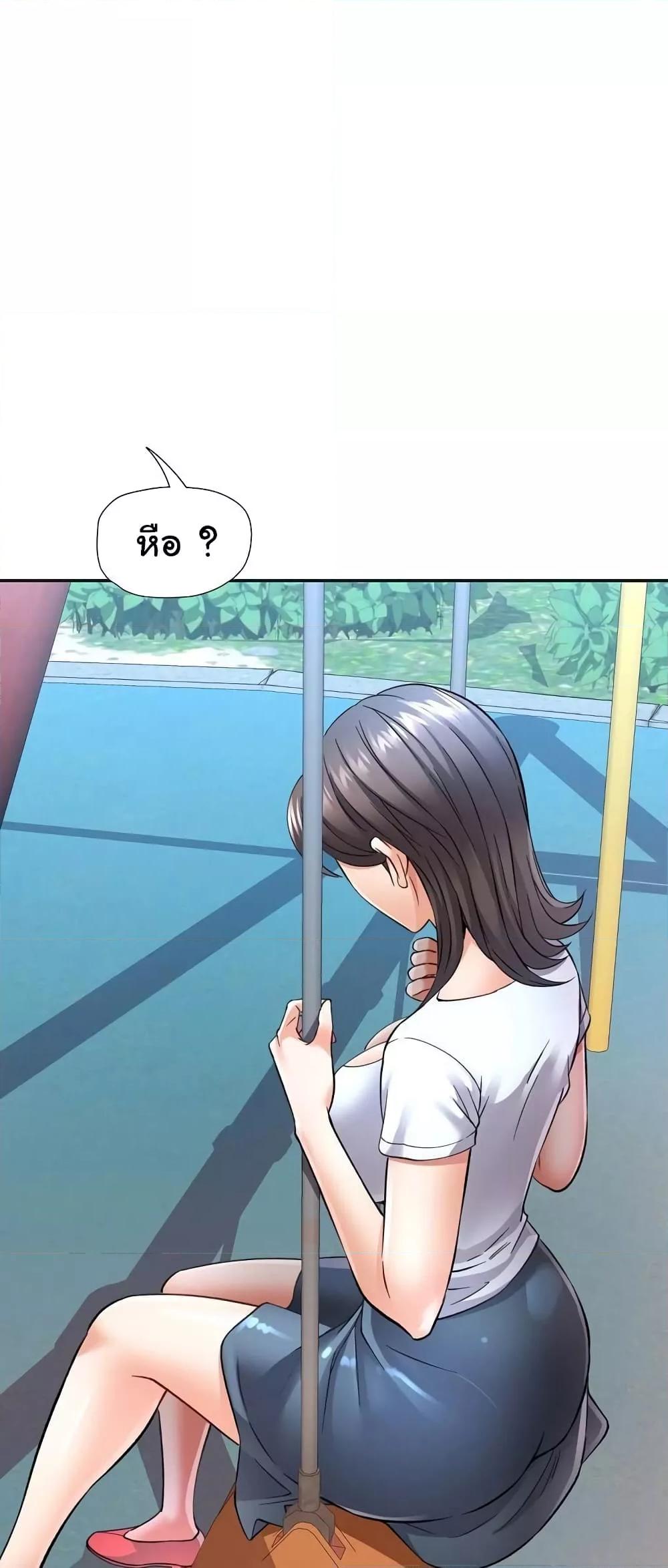 Doujin-Lc- อ่าน โดจิน มังฮวา เกาหลี ญี่ปุ่น จีน แปลไทย In Her Place ตอนที่ 1 2 3 4 5 6 7 8 9 10 11 12 13 14 ฟรี ไม่มีโฆษณา อ่าน โดจิน Manhwa เกาหลี ญี่ปุ่น จีน เรามีครบ คัดมาให้เน้นๆ โดจิน 18+ รับประกันความฟินโดย  Doujin Lc