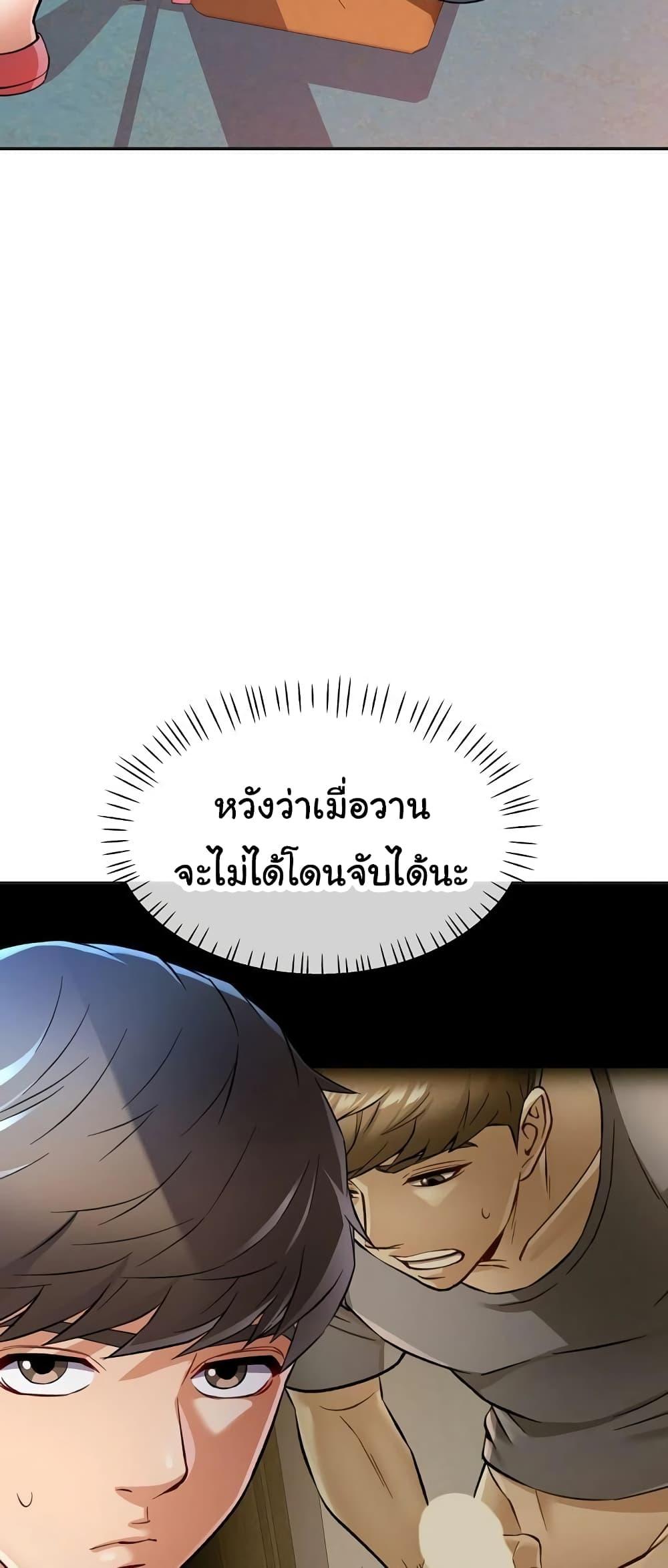 Doujin-Lc- อ่าน โดจิน มังฮวา เกาหลี ญี่ปุ่น จีน แปลไทย In Her Place ตอนที่ 1 2 3 4 5 6 7 8 9 10 11 12 13 14 ฟรี ไม่มีโฆษณา อ่าน โดจิน Manhwa เกาหลี ญี่ปุ่น จีน เรามีครบ คัดมาให้เน้นๆ โดจิน 18+ รับประกันความฟินโดย  Doujin Lc