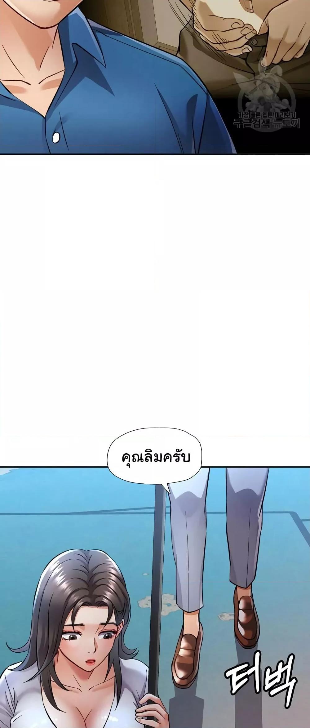 Doujin-Lc- อ่าน โดจิน มังฮวา เกาหลี ญี่ปุ่น จีน แปลไทย In Her Place ตอนที่ 1 2 3 4 5 6 7 8 9 10 11 12 13 14 ฟรี ไม่มีโฆษณา อ่าน โดจิน Manhwa เกาหลี ญี่ปุ่น จีน เรามีครบ คัดมาให้เน้นๆ โดจิน 18+ รับประกันความฟินโดย  Doujin Lc