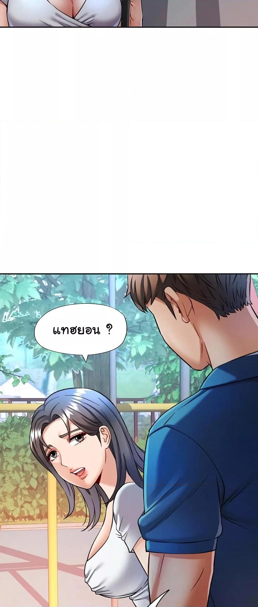 Doujin-Lc- อ่าน โดจิน มังฮวา เกาหลี ญี่ปุ่น จีน แปลไทย In Her Place ตอนที่ 1 2 3 4 5 6 7 8 9 10 11 12 13 14 ฟรี ไม่มีโฆษณา อ่าน โดจิน Manhwa เกาหลี ญี่ปุ่น จีน เรามีครบ คัดมาให้เน้นๆ โดจิน 18+ รับประกันความฟินโดย  Doujin Lc