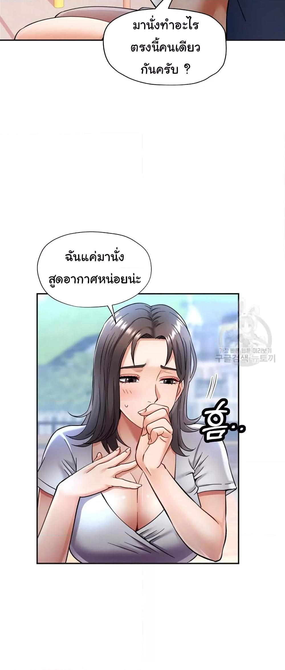 Doujin-Lc- อ่าน โดจิน มังฮวา เกาหลี ญี่ปุ่น จีน แปลไทย In Her Place ตอนที่ 1 2 3 4 5 6 7 8 9 10 11 12 13 14 ฟรี ไม่มีโฆษณา อ่าน โดจิน Manhwa เกาหลี ญี่ปุ่น จีน เรามีครบ คัดมาให้เน้นๆ โดจิน 18+ รับประกันความฟินโดย  Doujin Lc