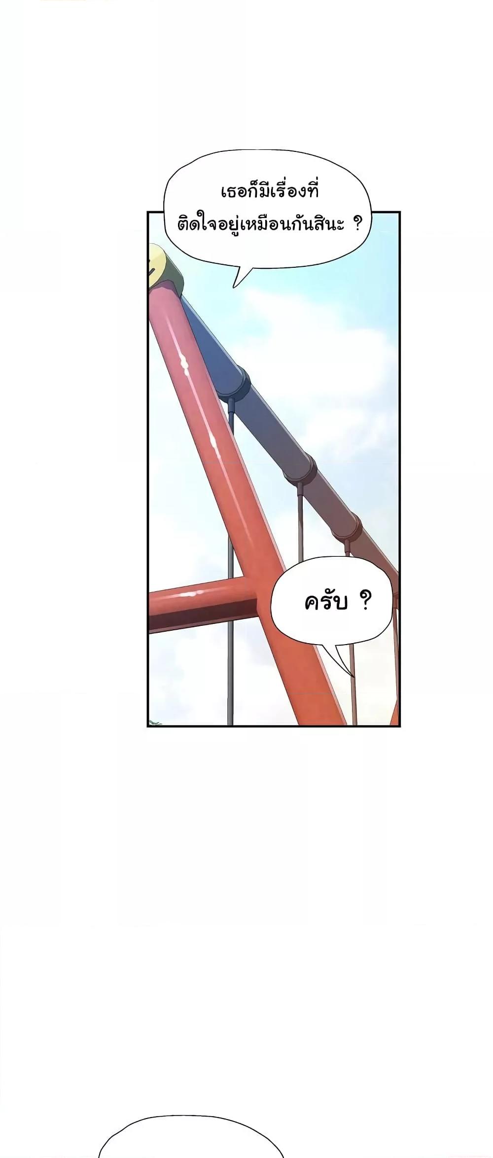 Doujin-Lc- อ่าน โดจิน มังฮวา เกาหลี ญี่ปุ่น จีน แปลไทย In Her Place ตอนที่ 1 2 3 4 5 6 7 8 9 10 11 12 13 14 ฟรี ไม่มีโฆษณา อ่าน โดจิน Manhwa เกาหลี ญี่ปุ่น จีน เรามีครบ คัดมาให้เน้นๆ โดจิน 18+ รับประกันความฟินโดย  Doujin Lc