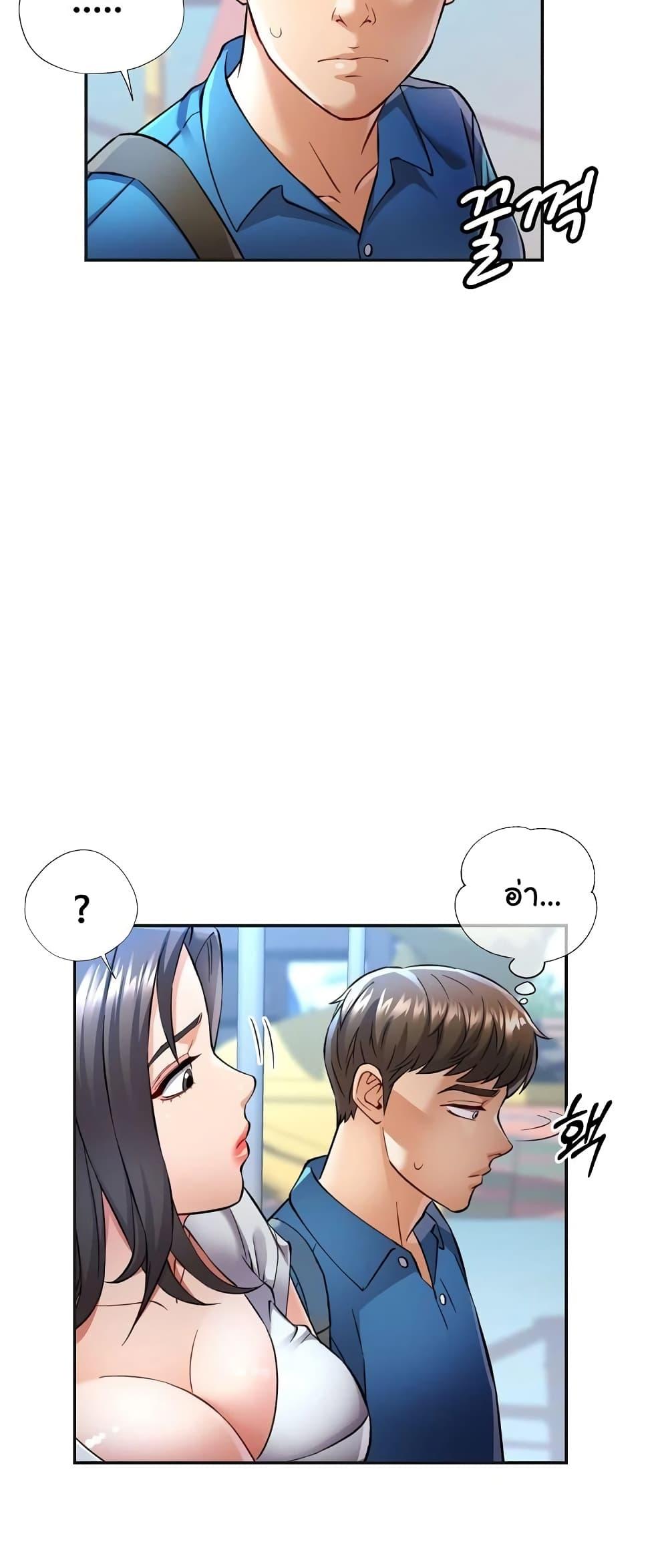 Doujin-Lc- อ่าน โดจิน มังฮวา เกาหลี ญี่ปุ่น จีน แปลไทย In Her Place ตอนที่ 1 2 3 4 5 6 7 8 9 10 11 12 13 14 ฟรี ไม่มีโฆษณา อ่าน โดจิน Manhwa เกาหลี ญี่ปุ่น จีน เรามีครบ คัดมาให้เน้นๆ โดจิน 18+ รับประกันความฟินโดย  Doujin Lc