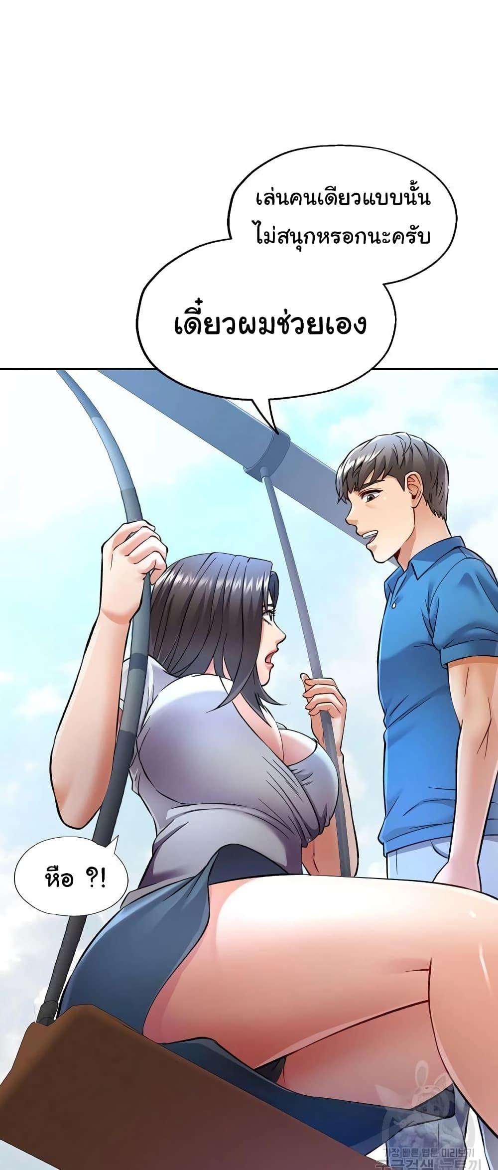 Doujin-Lc- อ่าน โดจิน มังฮวา เกาหลี ญี่ปุ่น จีน แปลไทย In Her Place ตอนที่ 1 2 3 4 5 6 7 8 9 10 11 12 13 14 ฟรี ไม่มีโฆษณา อ่าน โดจิน Manhwa เกาหลี ญี่ปุ่น จีน เรามีครบ คัดมาให้เน้นๆ โดจิน 18+ รับประกันความฟินโดย  Doujin Lc