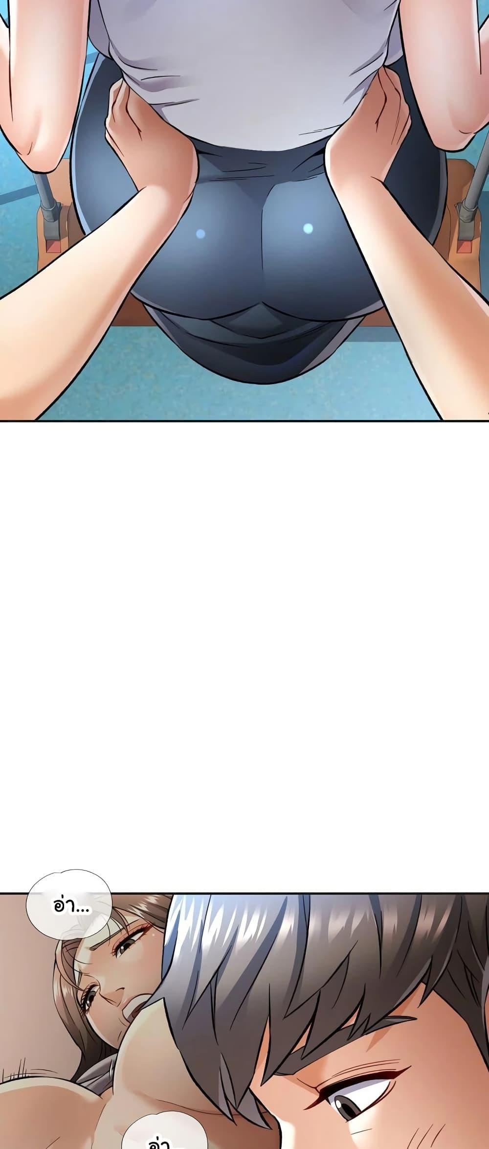 Doujin-Lc- อ่าน โดจิน มังฮวา เกาหลี ญี่ปุ่น จีน แปลไทย In Her Place ตอนที่ 1 2 3 4 5 6 7 8 9 10 11 12 13 14 ฟรี ไม่มีโฆษณา อ่าน โดจิน Manhwa เกาหลี ญี่ปุ่น จีน เรามีครบ คัดมาให้เน้นๆ โดจิน 18+ รับประกันความฟินโดย  Doujin Lc