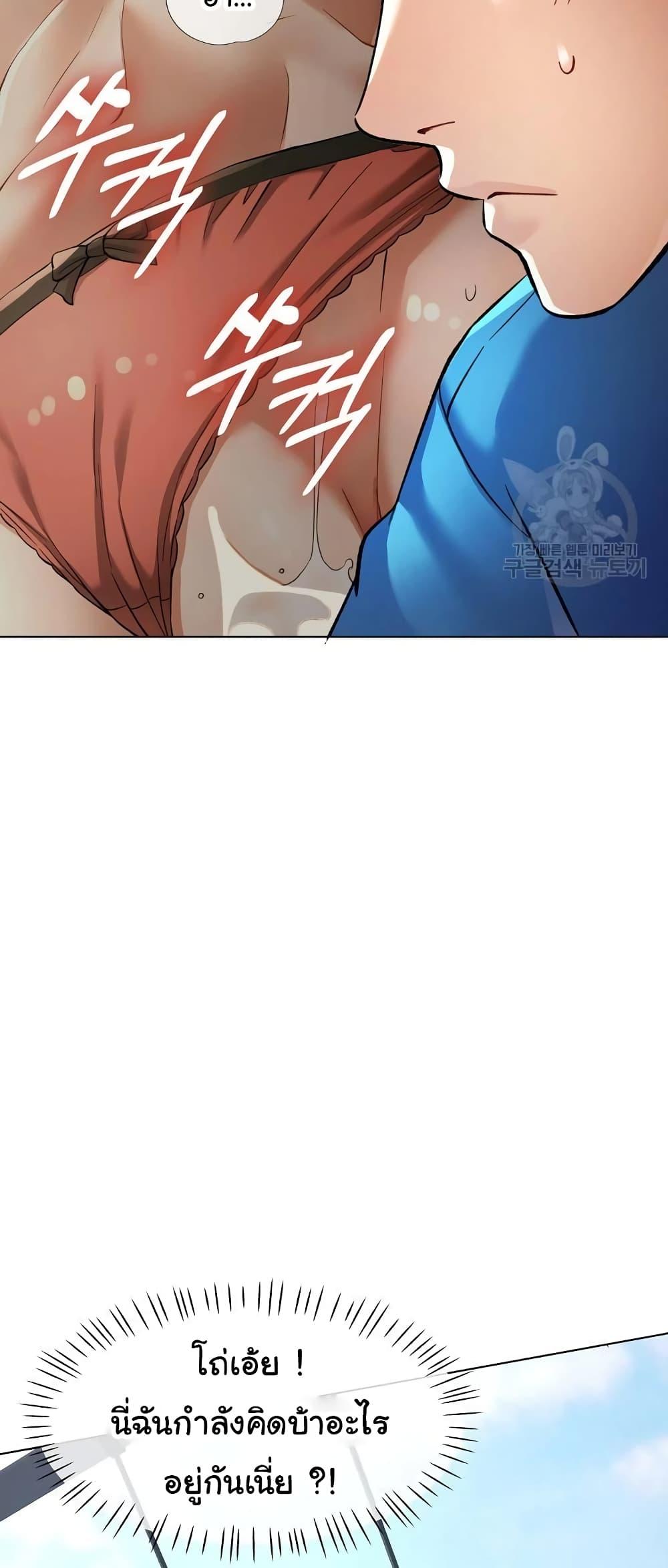Doujin-Lc- อ่าน โดจิน มังฮวา เกาหลี ญี่ปุ่น จีน แปลไทย In Her Place ตอนที่ 1 2 3 4 5 6 7 8 9 10 11 12 13 14 ฟรี ไม่มีโฆษณา อ่าน โดจิน Manhwa เกาหลี ญี่ปุ่น จีน เรามีครบ คัดมาให้เน้นๆ โดจิน 18+ รับประกันความฟินโดย  Doujin Lc